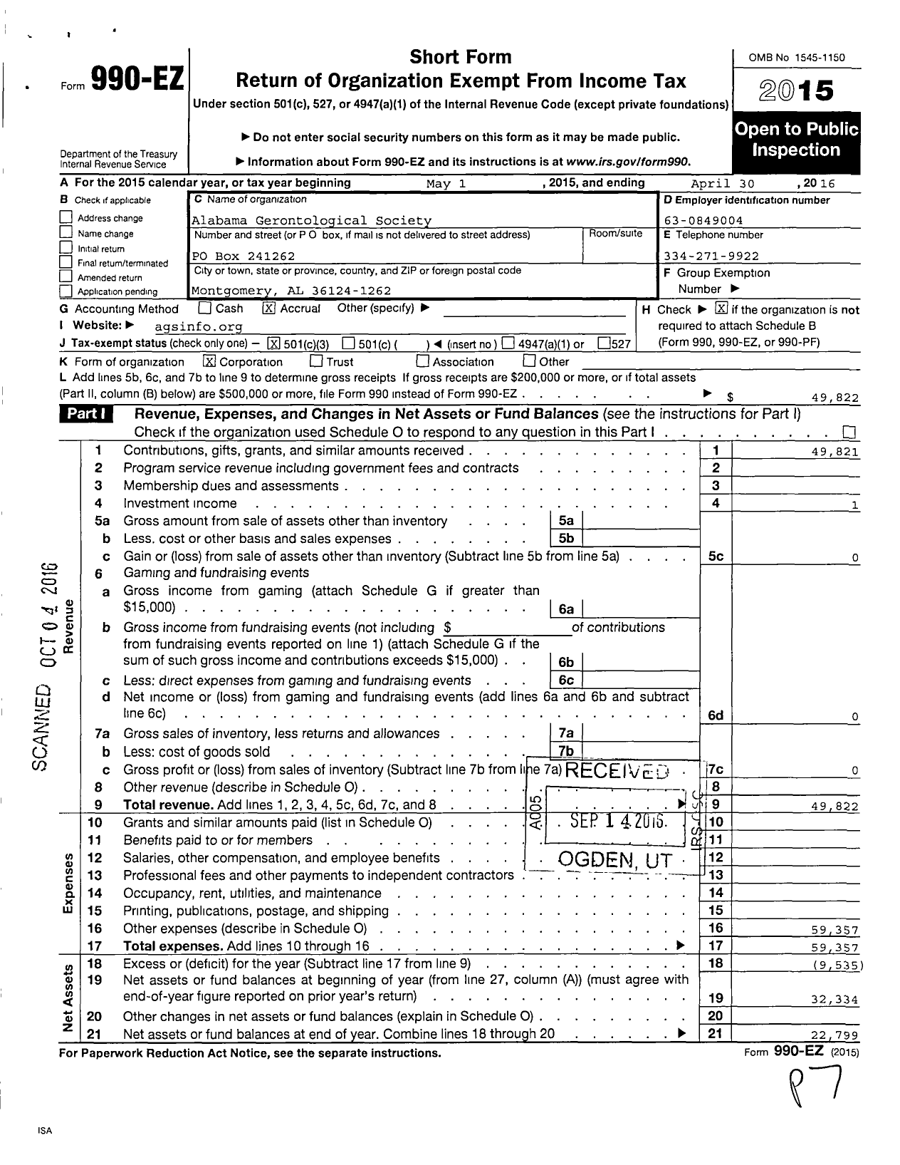 Image of first page of 2015 Form 990EZ for Alabama Gerontological Society