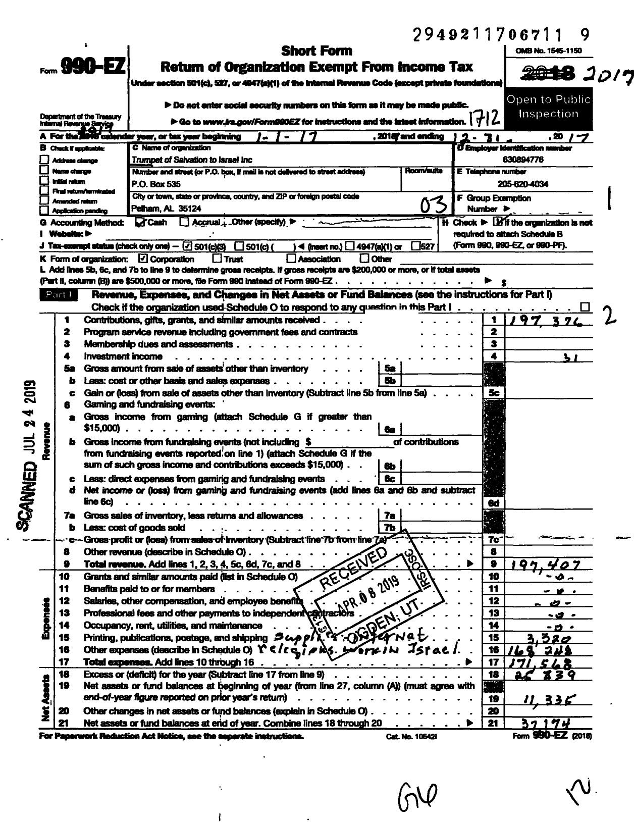 Image of first page of 2017 Form 990EZ for Trumpet of Salvation To Israel