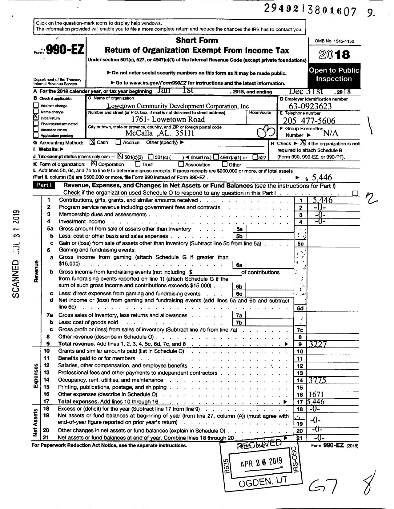 Image of first page of 2018 Form 990EZ for Lowetown Community Development Corporation