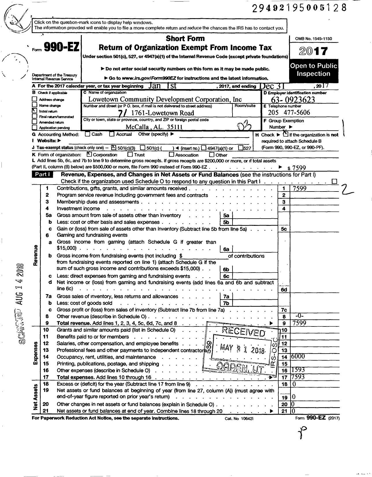 Image of first page of 2017 Form 990EZ for Lowetown Community Development Corporation