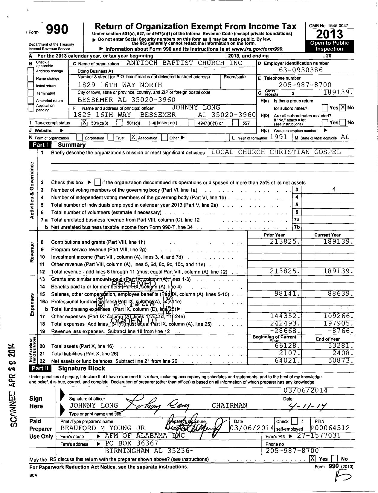 Image of first page of 2013 Form 990 for Antioch Baptist Church