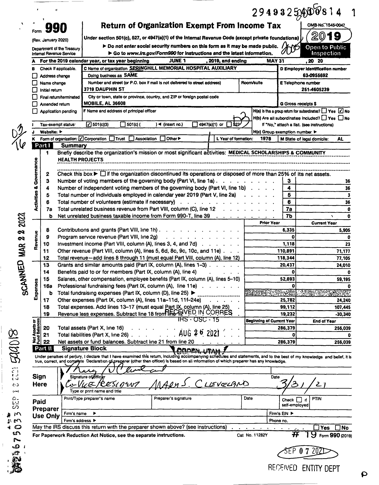 Image of first page of 2019 Form 990 for Springhill Memorial Auxiliary