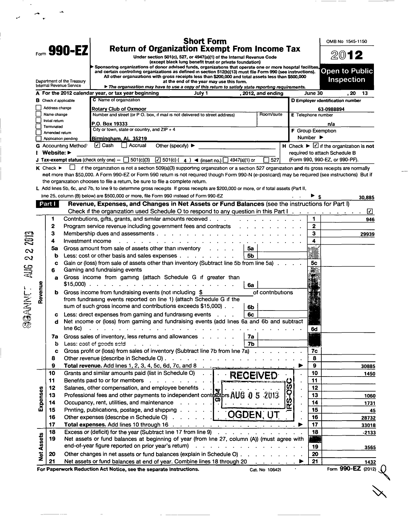 Image of first page of 2012 Form 990EO for Rotary International - Homewood