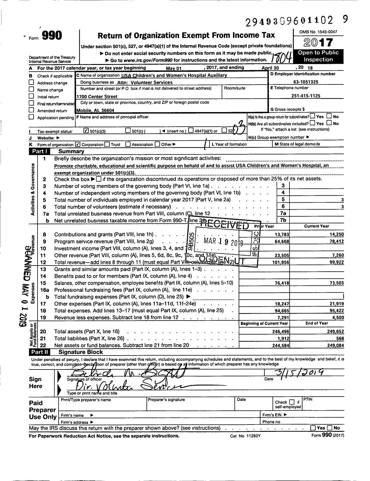 Image of first page of 2017 Form 990 for USA Childrens and Womens Hospital Auxiliary