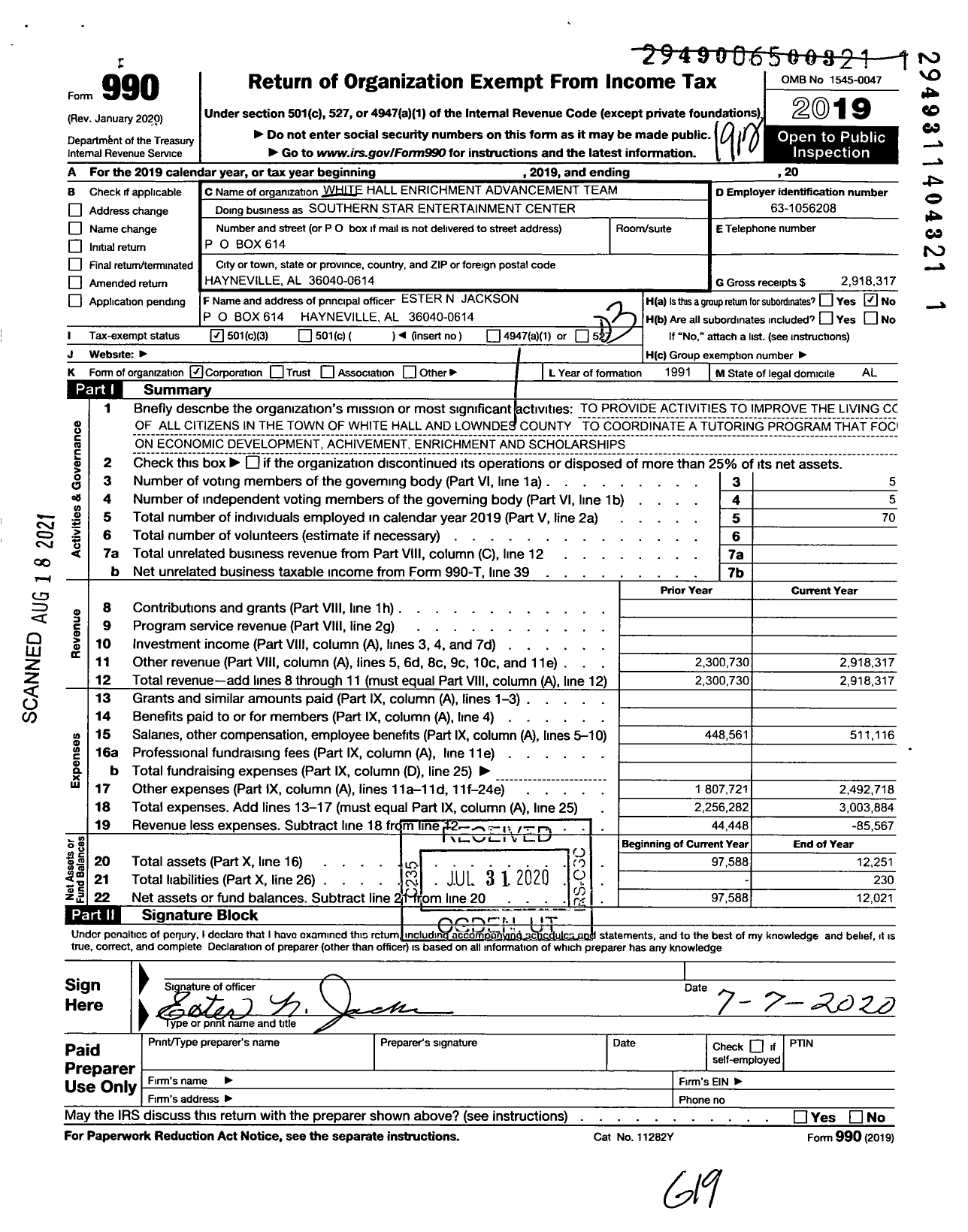 Image of first page of 2019 Form 990 for Southern Star Entertainment Advancement Team