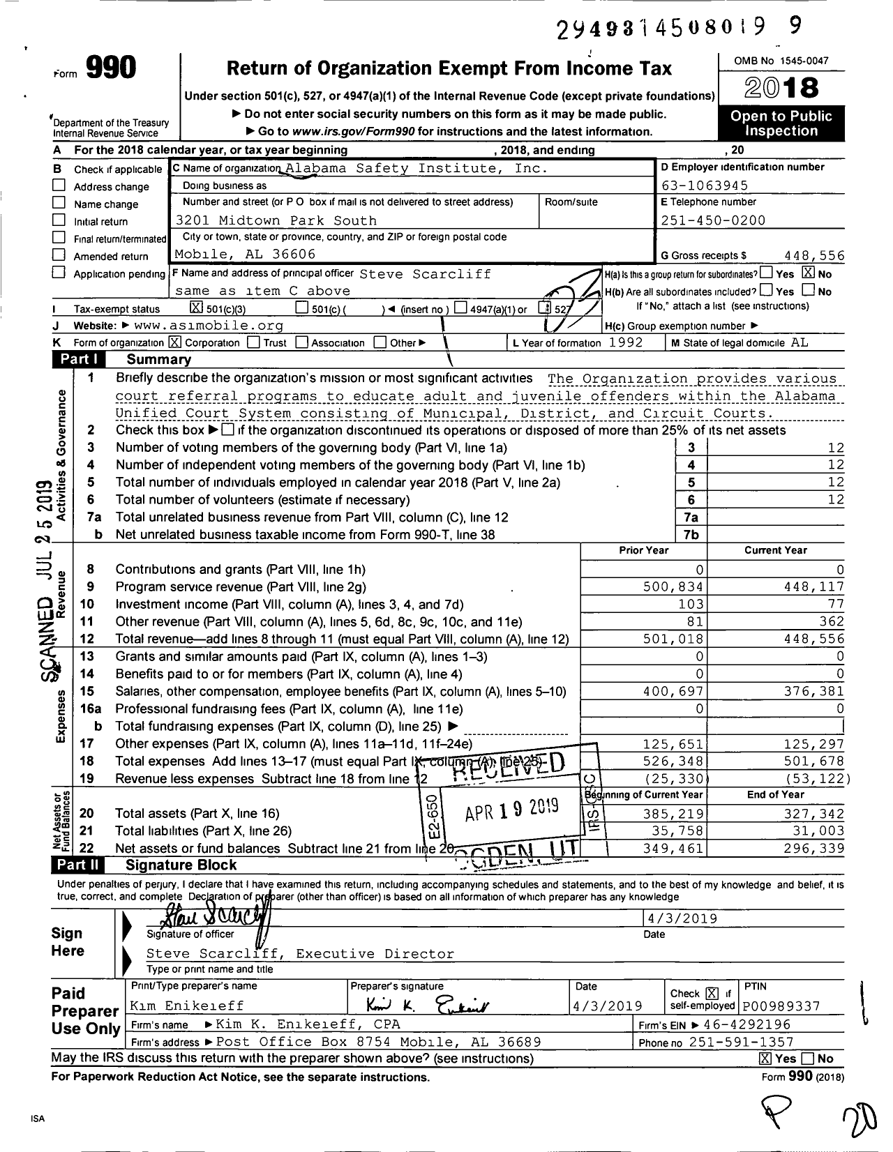 Image of first page of 2018 Form 990 for Alabama Safety Institute