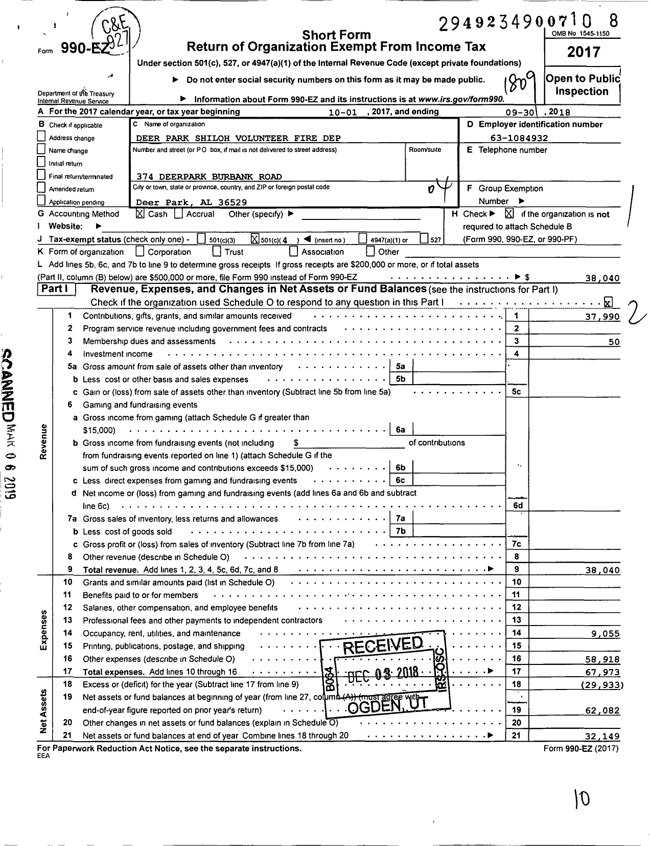 Image of first page of 2017 Form 990EO for Deer Park Shiloh Volunteer Fire Dep