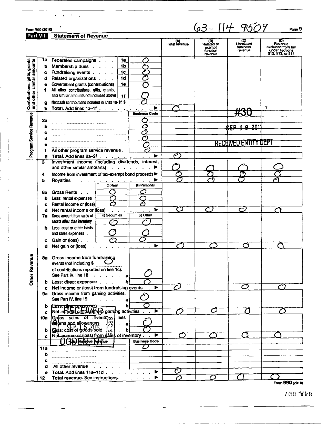 Image of first page of 2010 Form 990R for Vision Tweneyone V-21