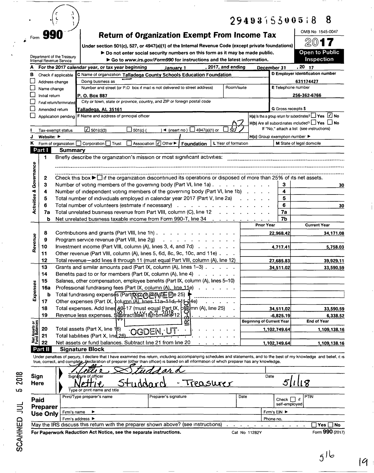 Image of first page of 2017 Form 990 for Talladega County Schools Foundation