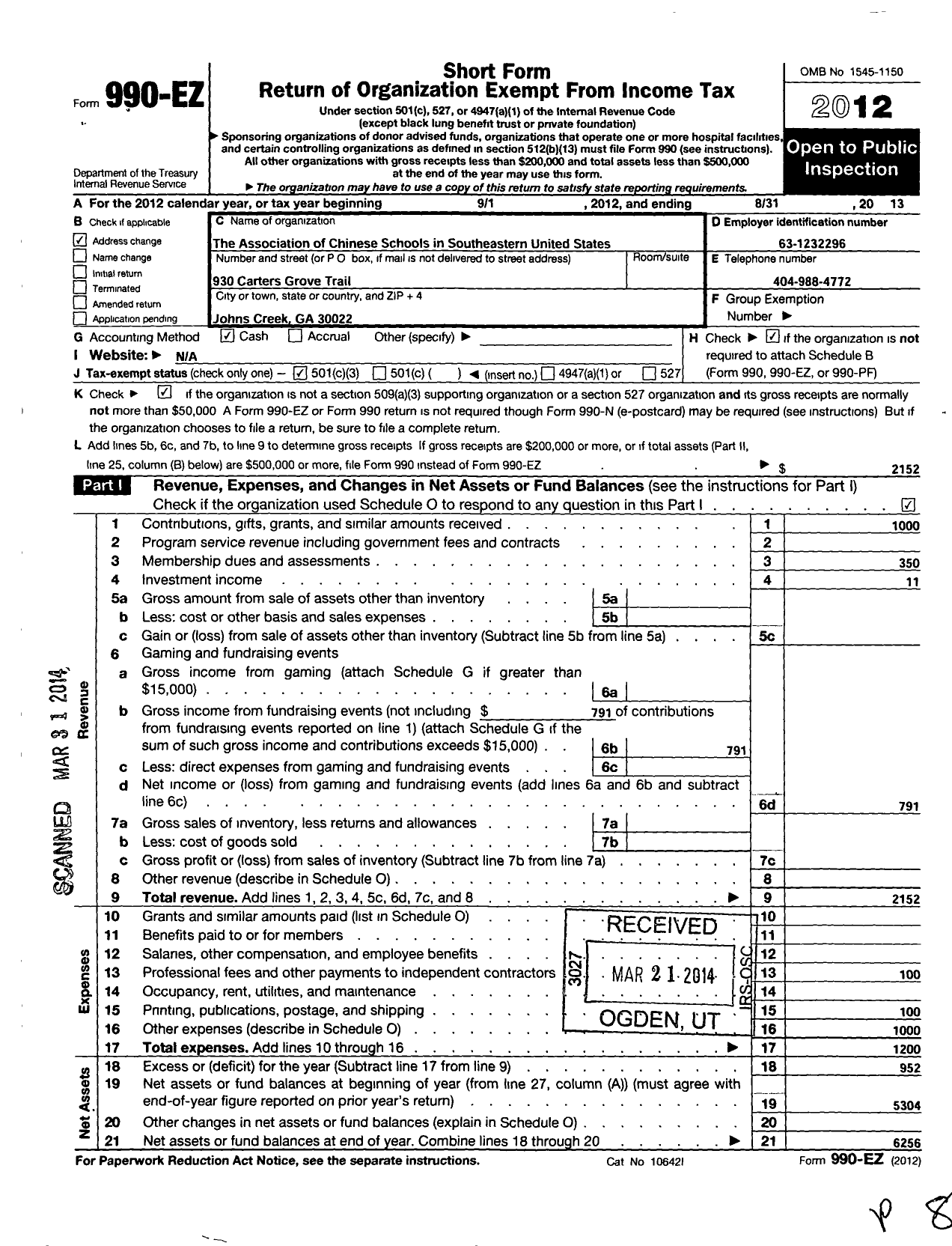 Image of first page of 2012 Form 990EZ for The Association of Chinese Schools in Southeast United States