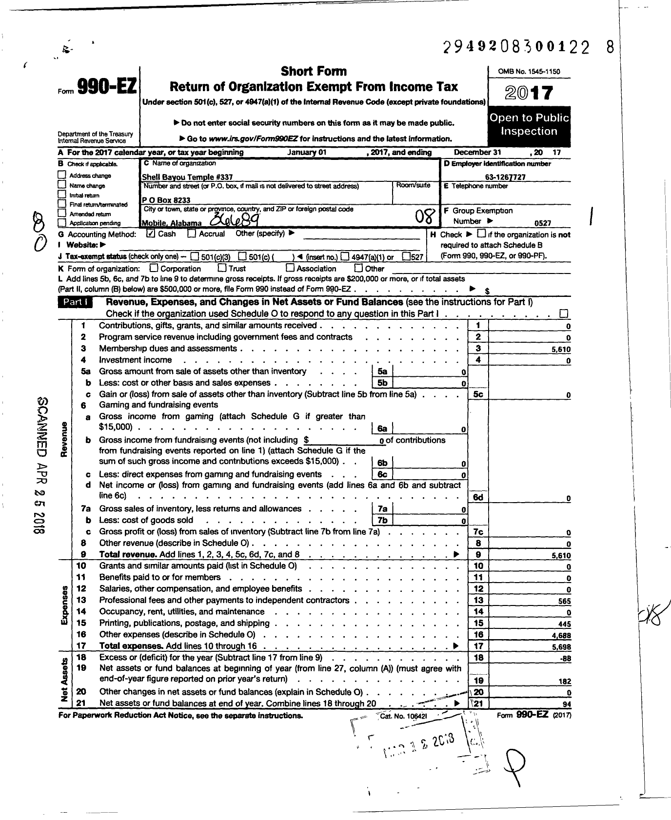 Image of first page of 2017 Form 990EO for Improved Benevolent and Protective Order of Elks of the World - 337 Shell Bayou Temple