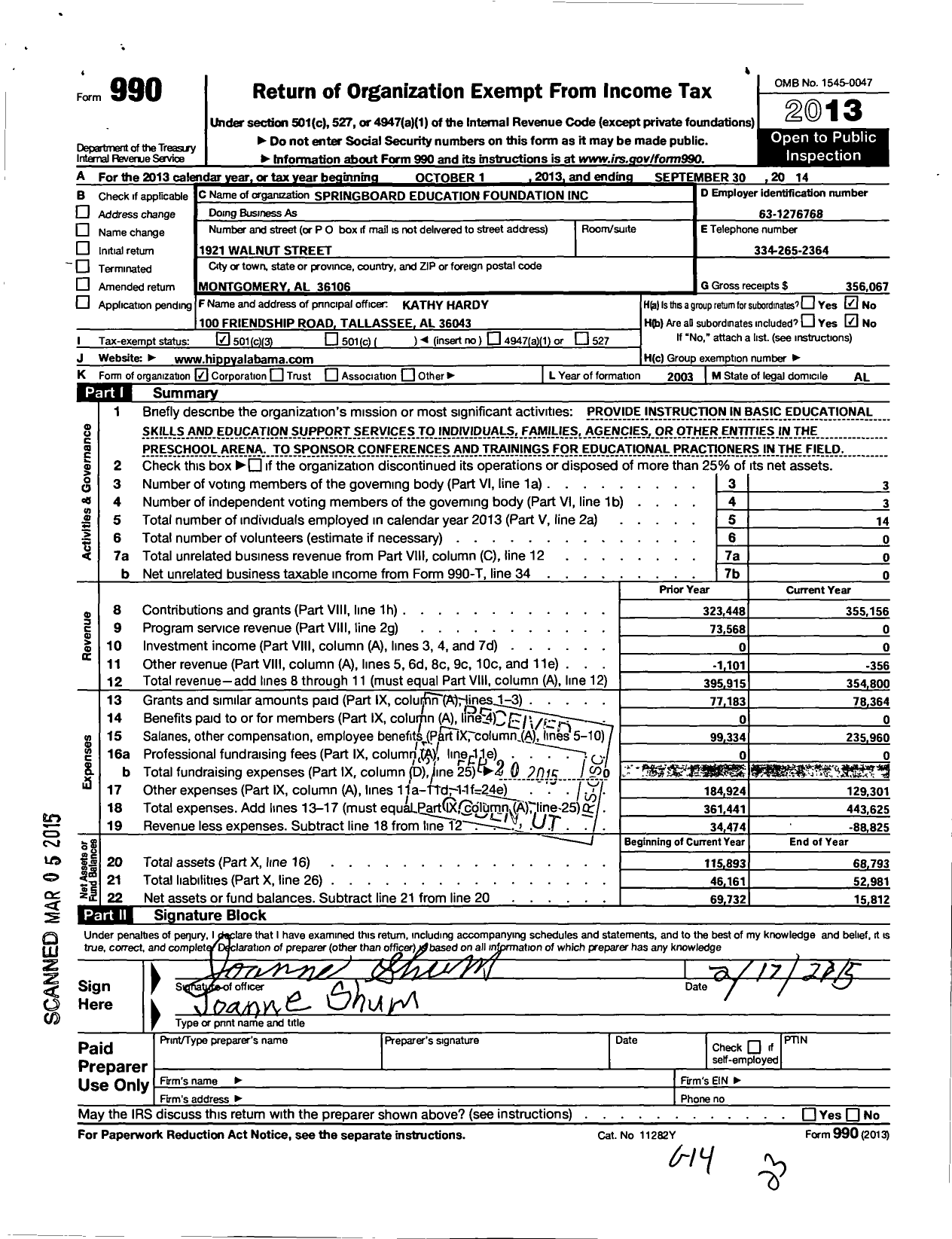 Image of first page of 2013 Form 990 for Springboard Education Foundation