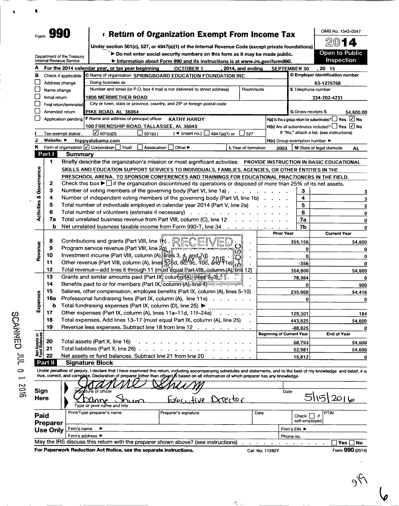 Image of first page of 2014 Form 990 for Springboard Education Foundation