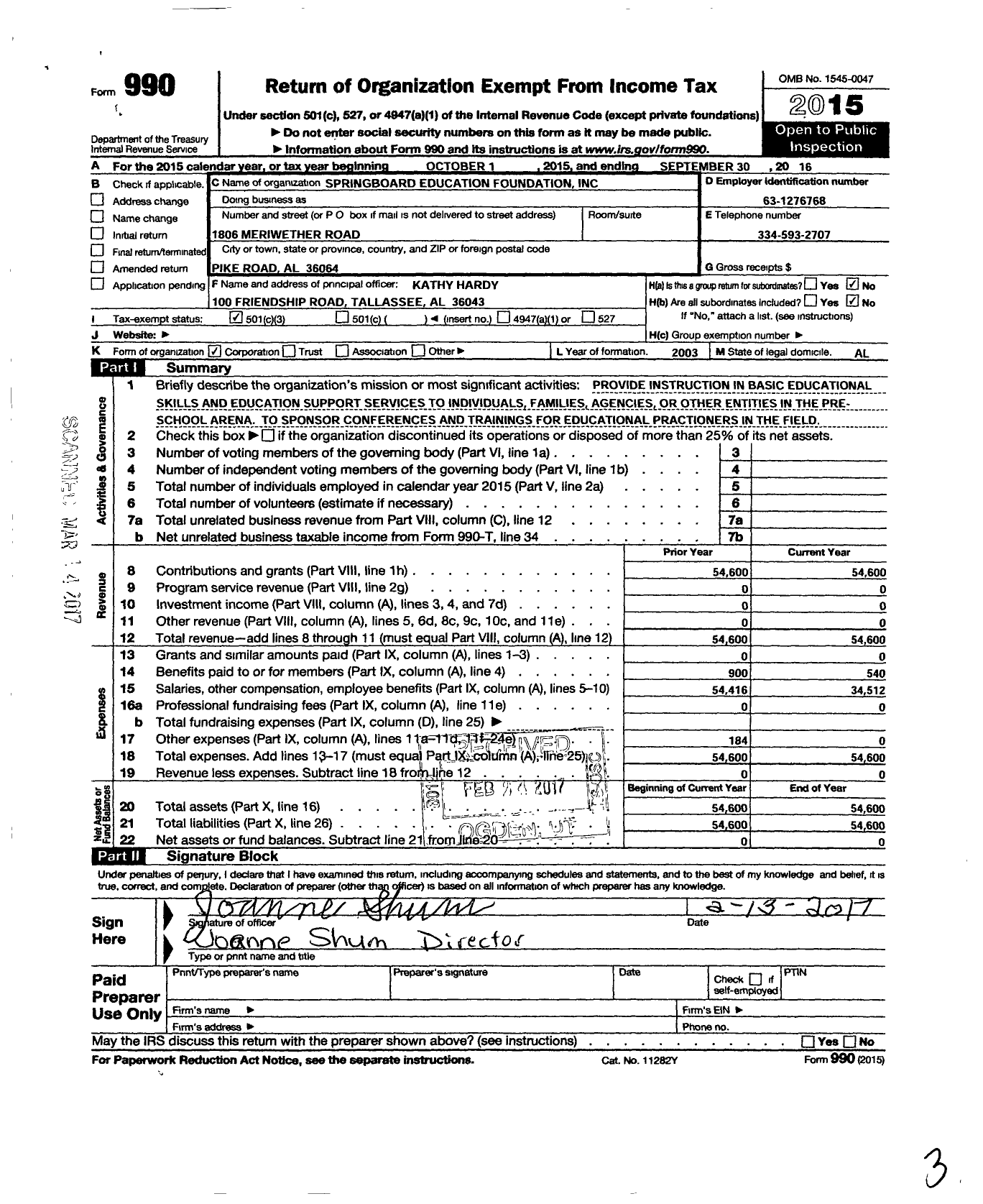 Image of first page of 2015 Form 990 for Springboard Education Foundation