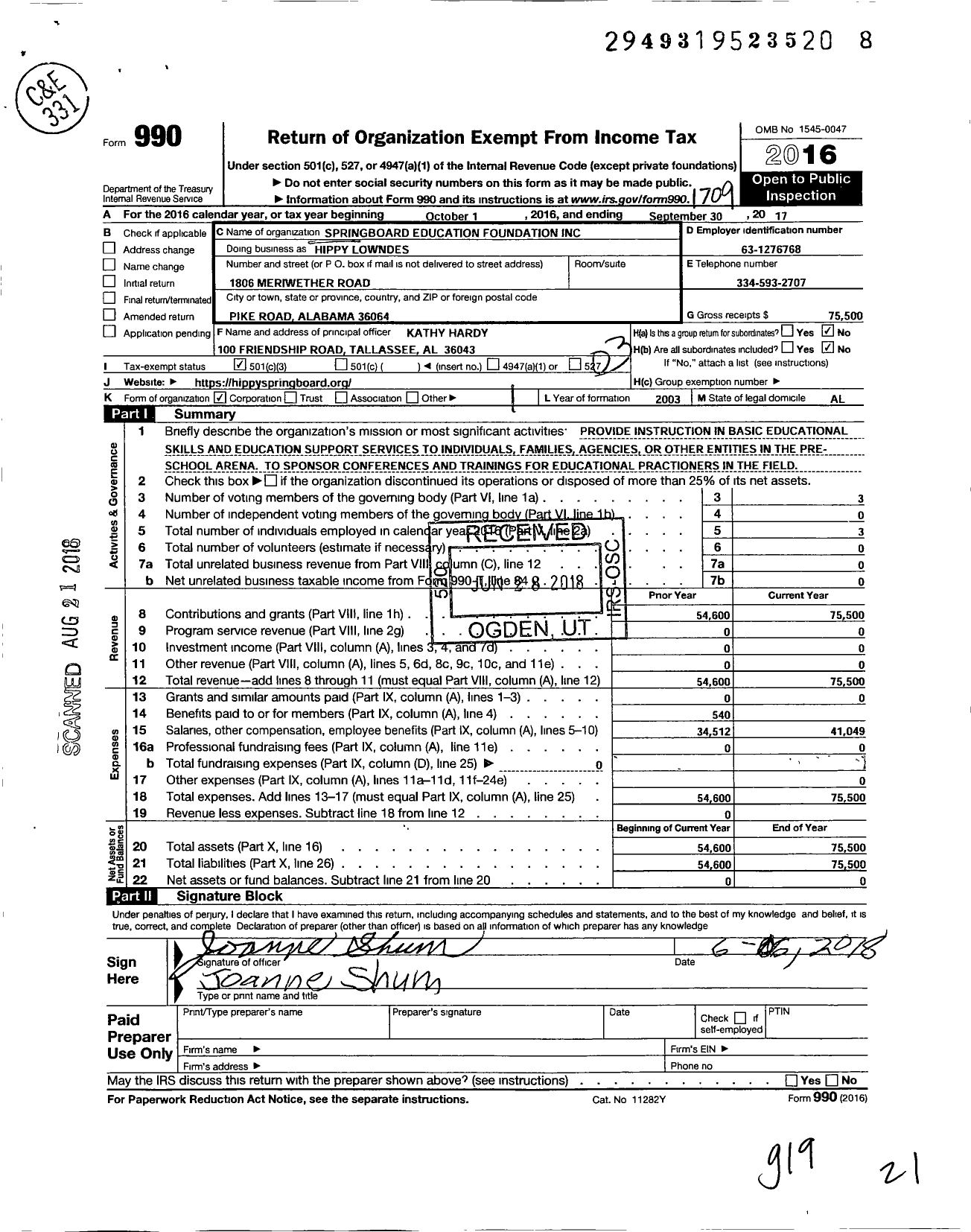 Image of first page of 2016 Form 990 for Springboard Education Foundation