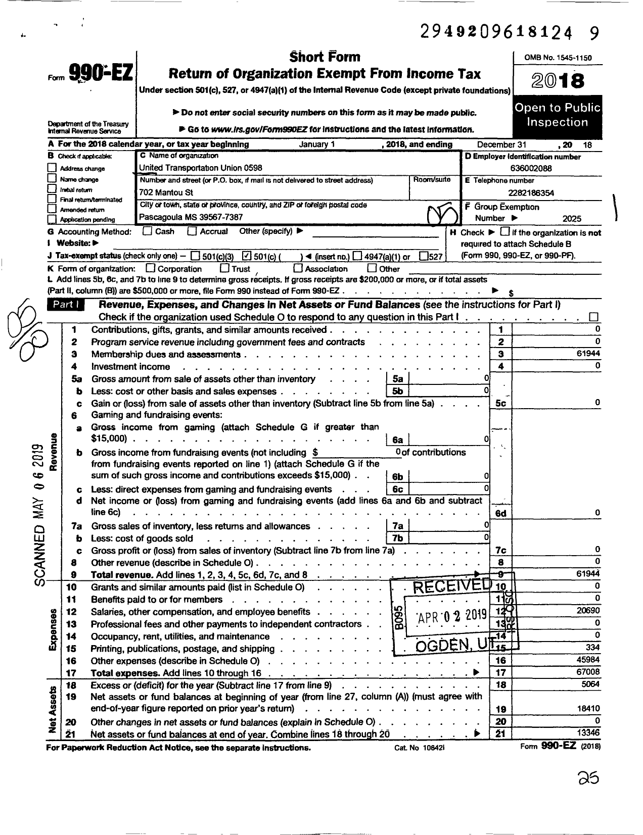 Image of first page of 2018 Form 990EO for Smart Union - 598 TD