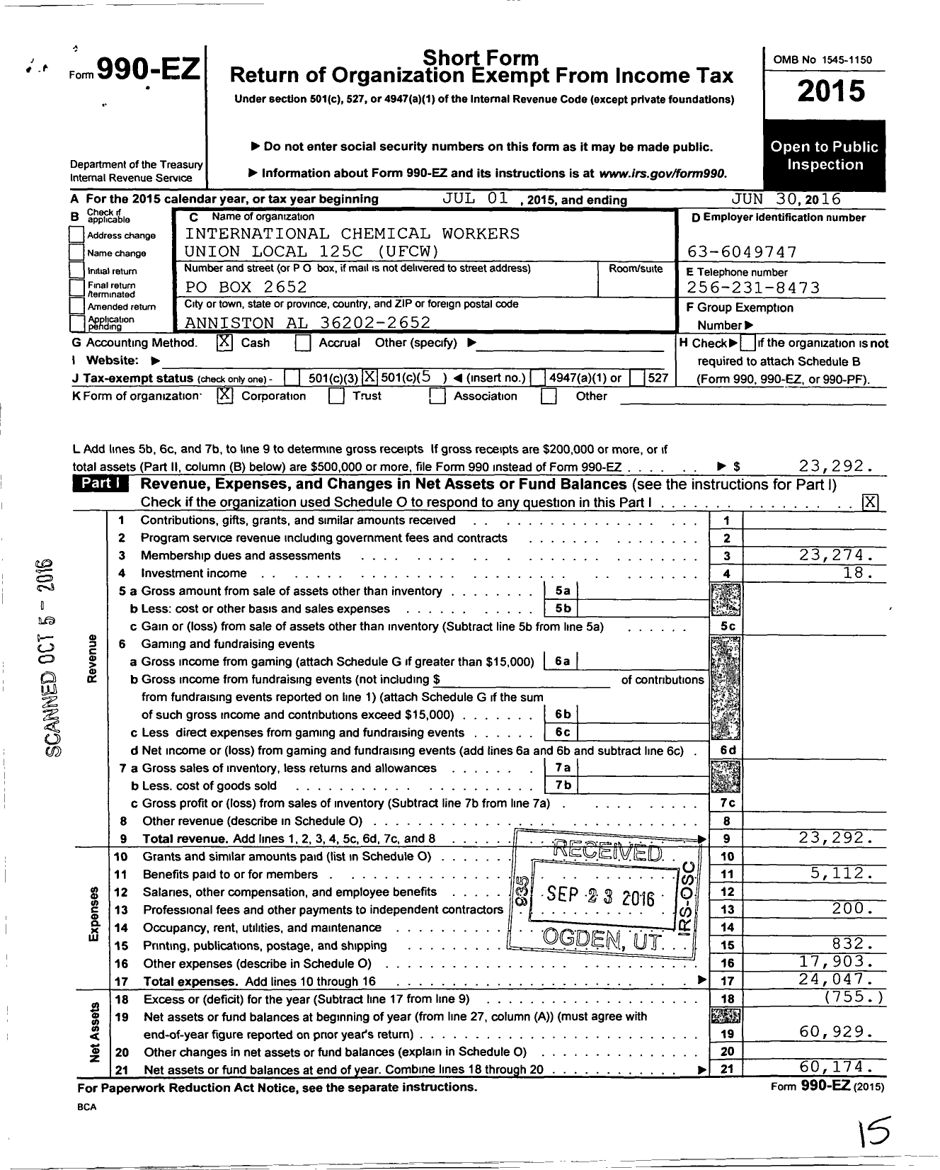 Image of first page of 2015 Form 990EO for United Food & Commercial Workers Union - 125c Local