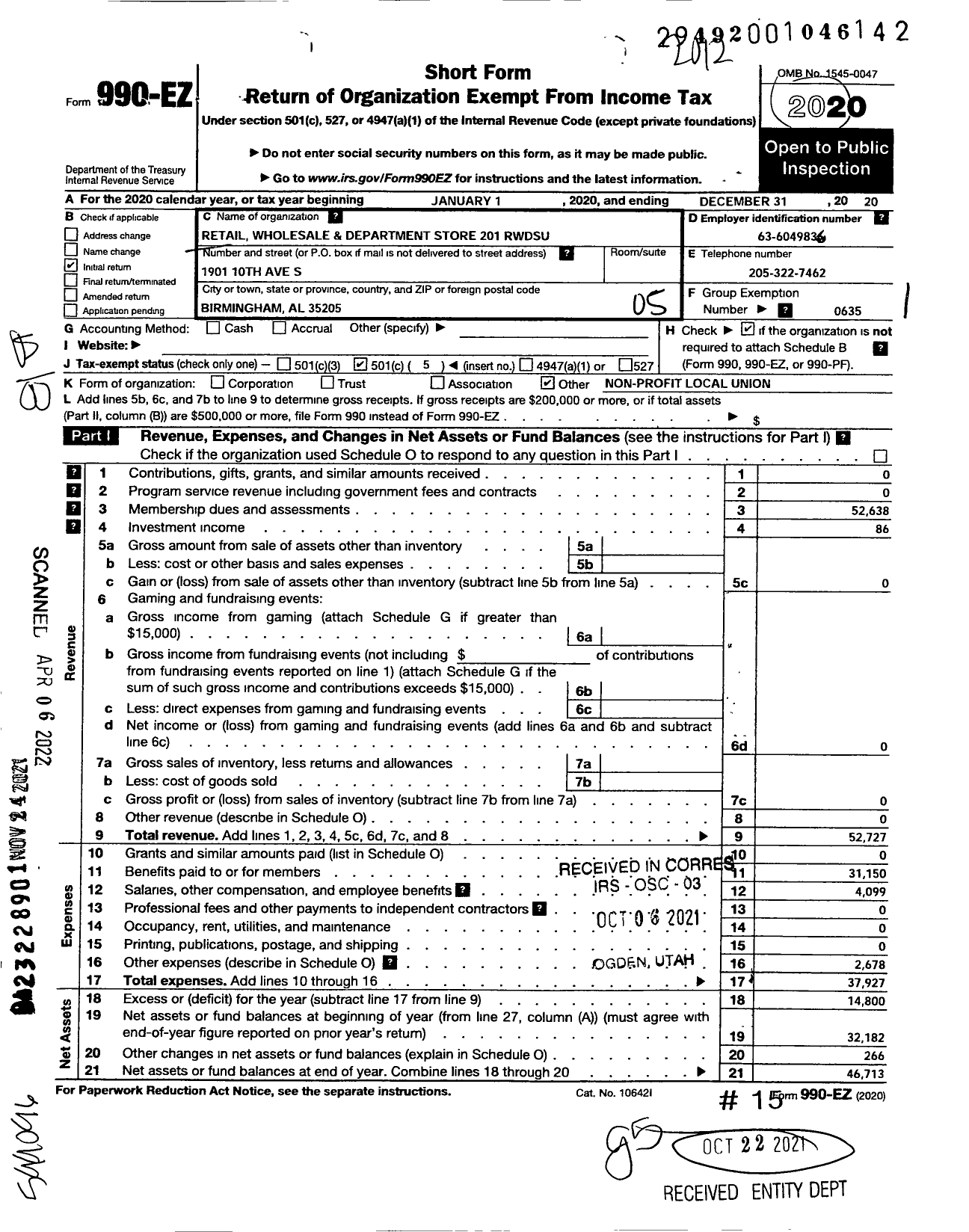 Image of first page of 2020 Form 990EO for Retail Wholesale and Department Store Union - 201 RWDS