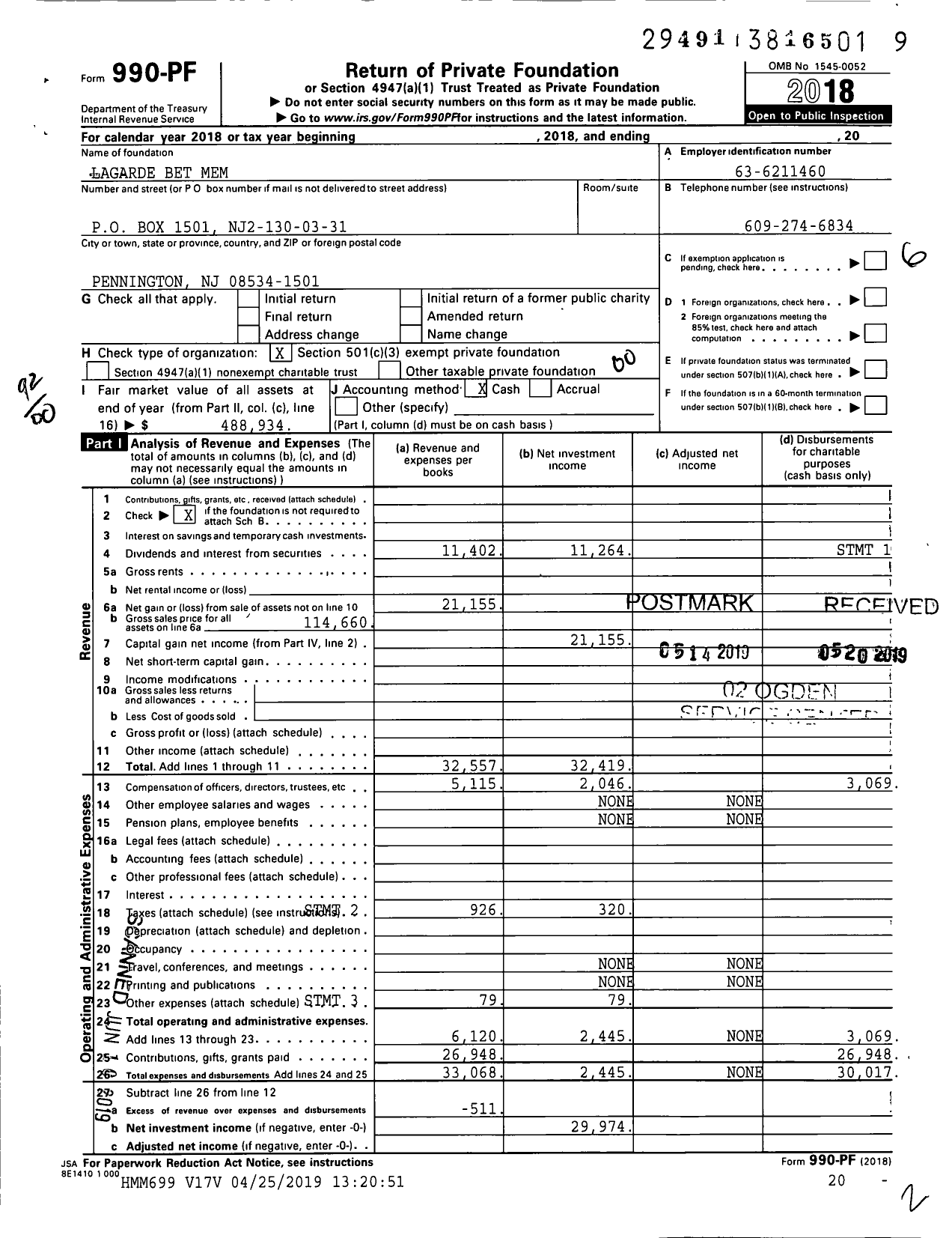 Image of first page of 2018 Form 990PF for Lagarde Bet Mem