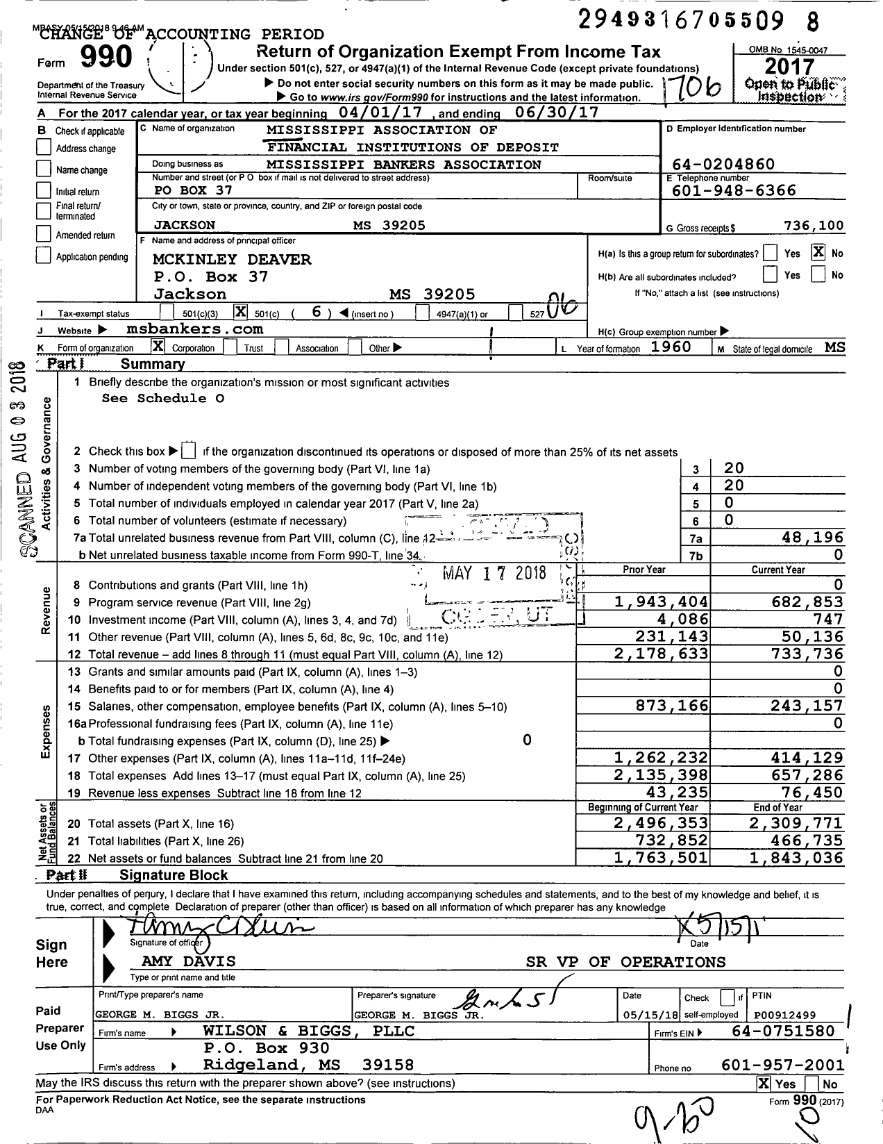 Image of first page of 2016 Form 990O for Mississippi Bankers-Association (MBA)
