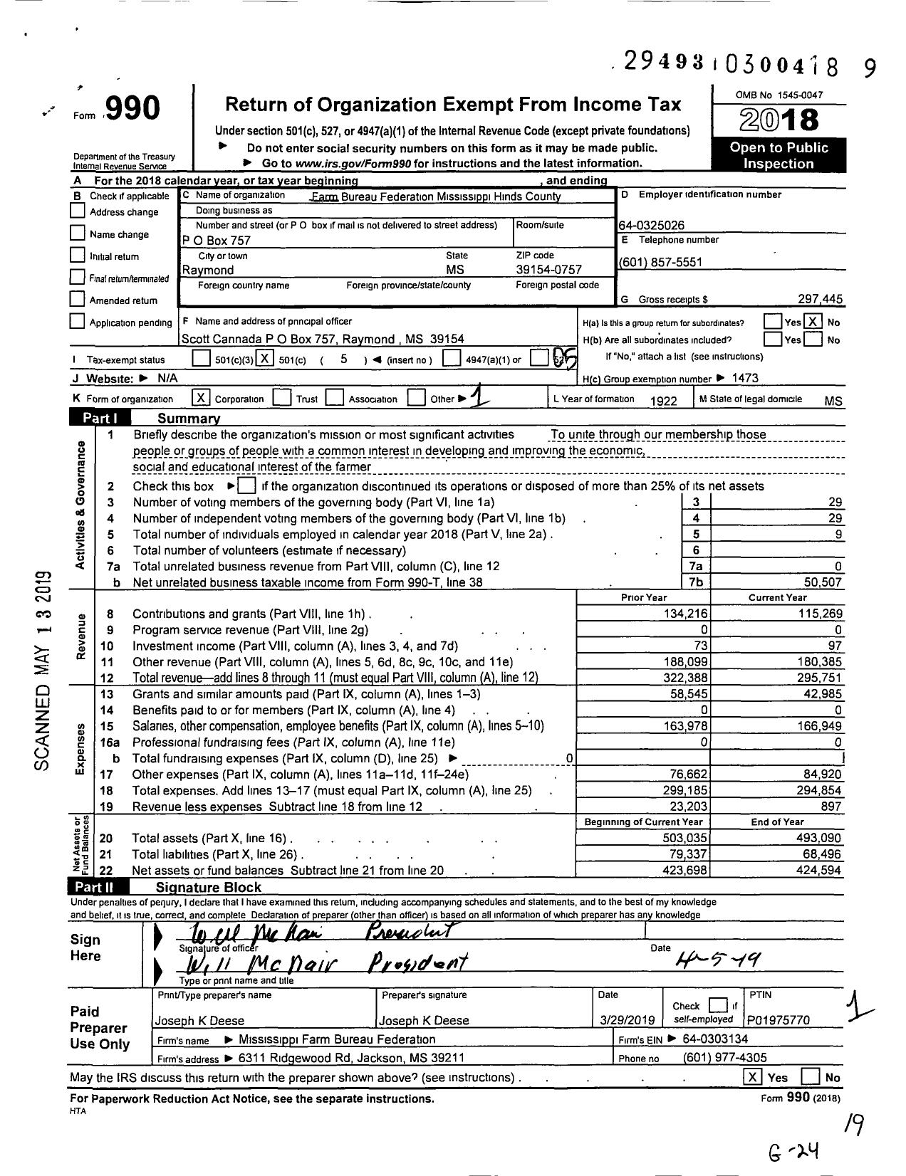 Image of first page of 2018 Form 990O for Mississippi Farm Bureau Federation - Hinds County