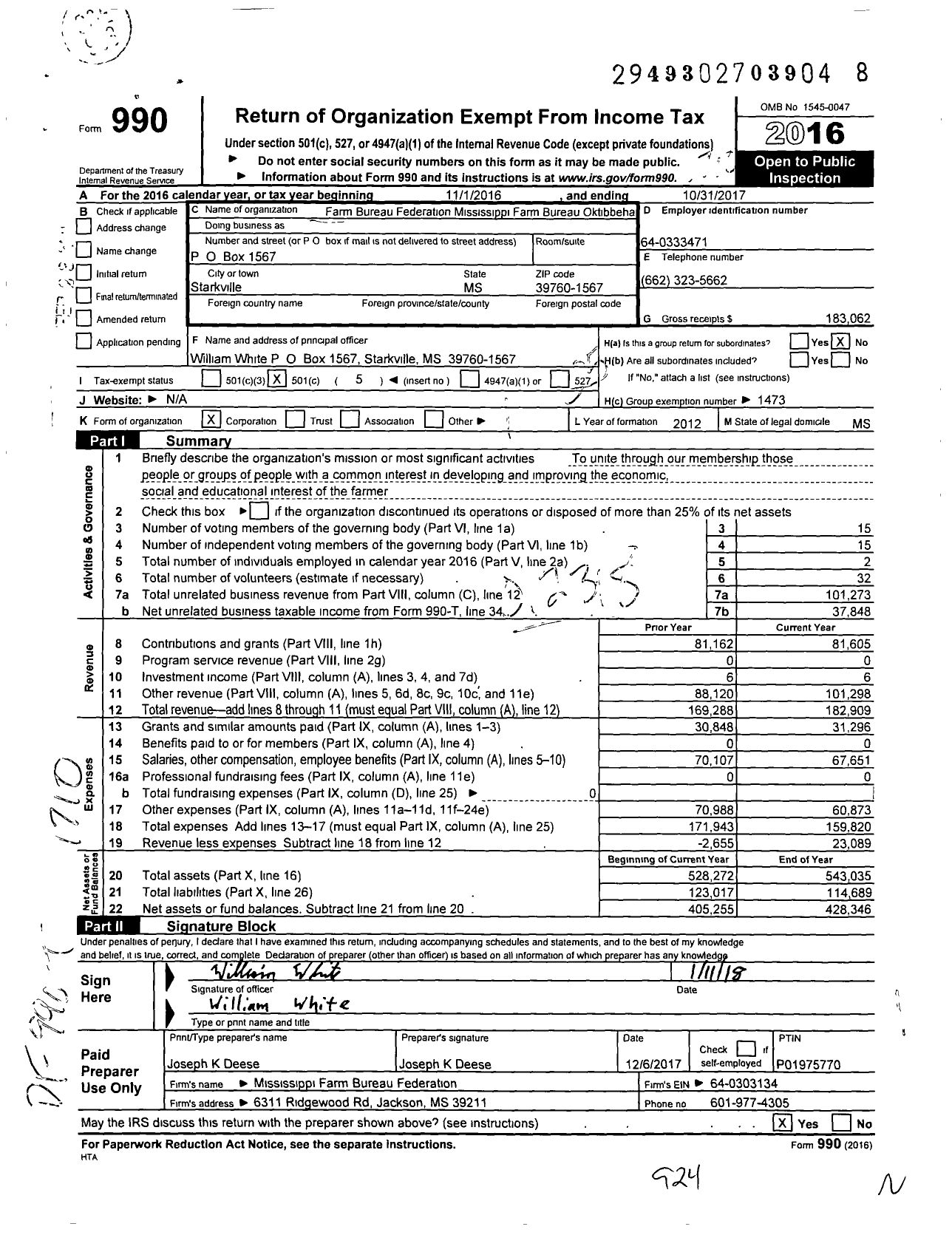 Image of first page of 2016 Form 990O for Mississippi Farm Bureau Federation - Farm Bureau Oktibbeha County