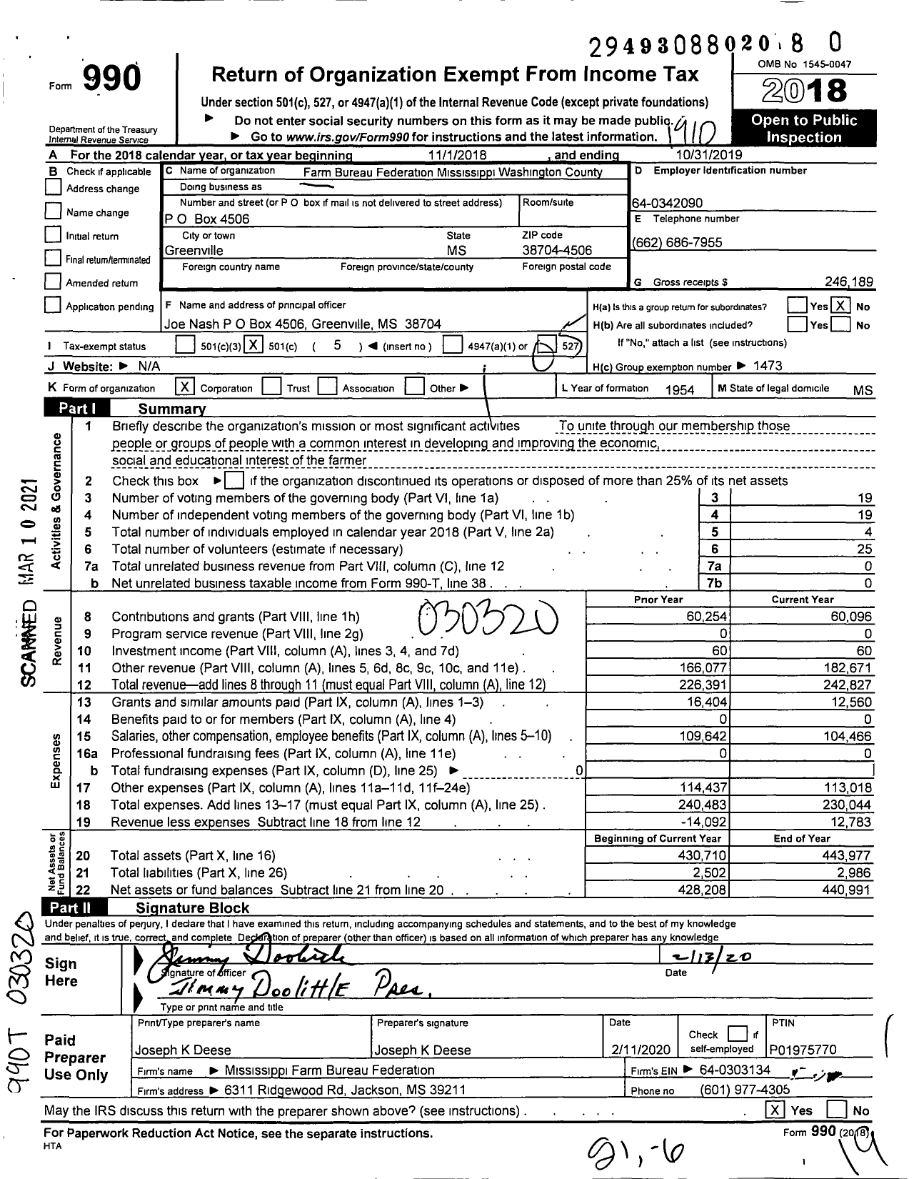 Image of first page of 2018 Form 990O for Mississippi Farm Bureau Federation - Washington County