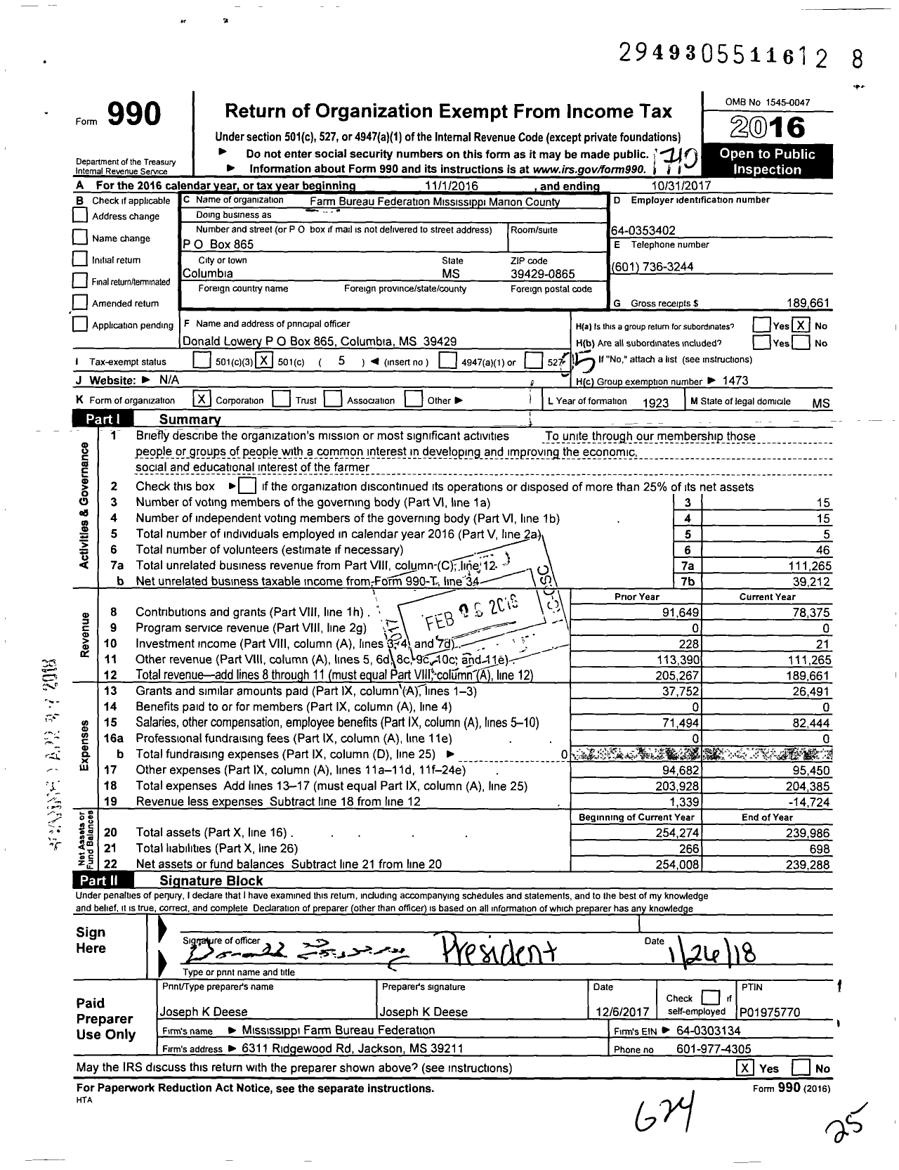 Image of first page of 2016 Form 990O for Mississippi Farm Bureau Federation - Marion County
