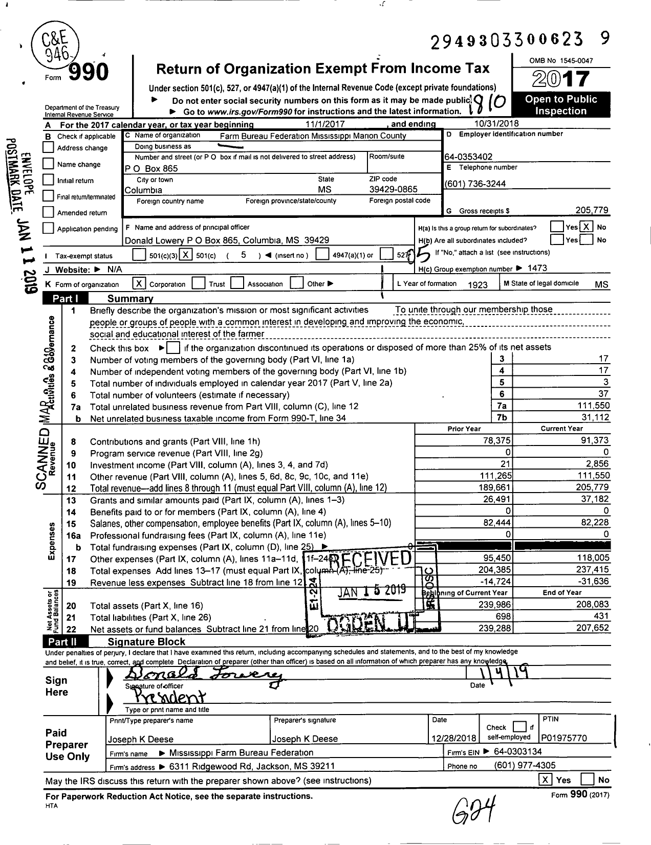 Image of first page of 2017 Form 990O for Mississippi Farm Bureau Federation - Marion County