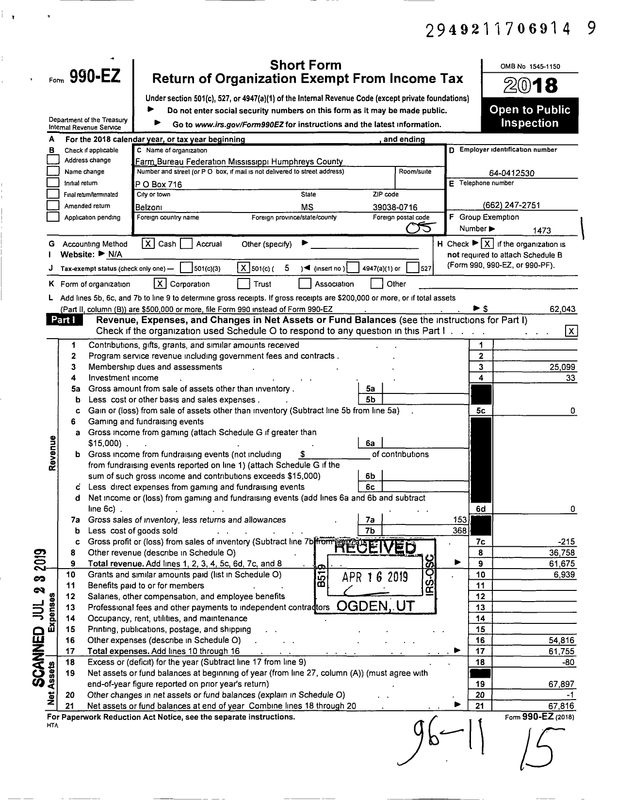 Image of first page of 2018 Form 990EO for Mississippi Farm Bureau Federation - Humphreys County