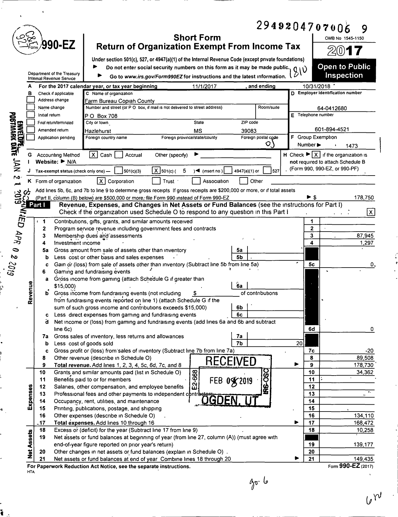 Image of first page of 2017 Form 990EO for Mississippi Farm Bureau Federation - Copiah County