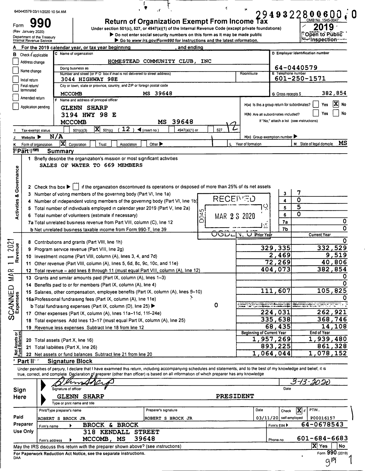 Image of first page of 2019 Form 990O for Homestead Community Club