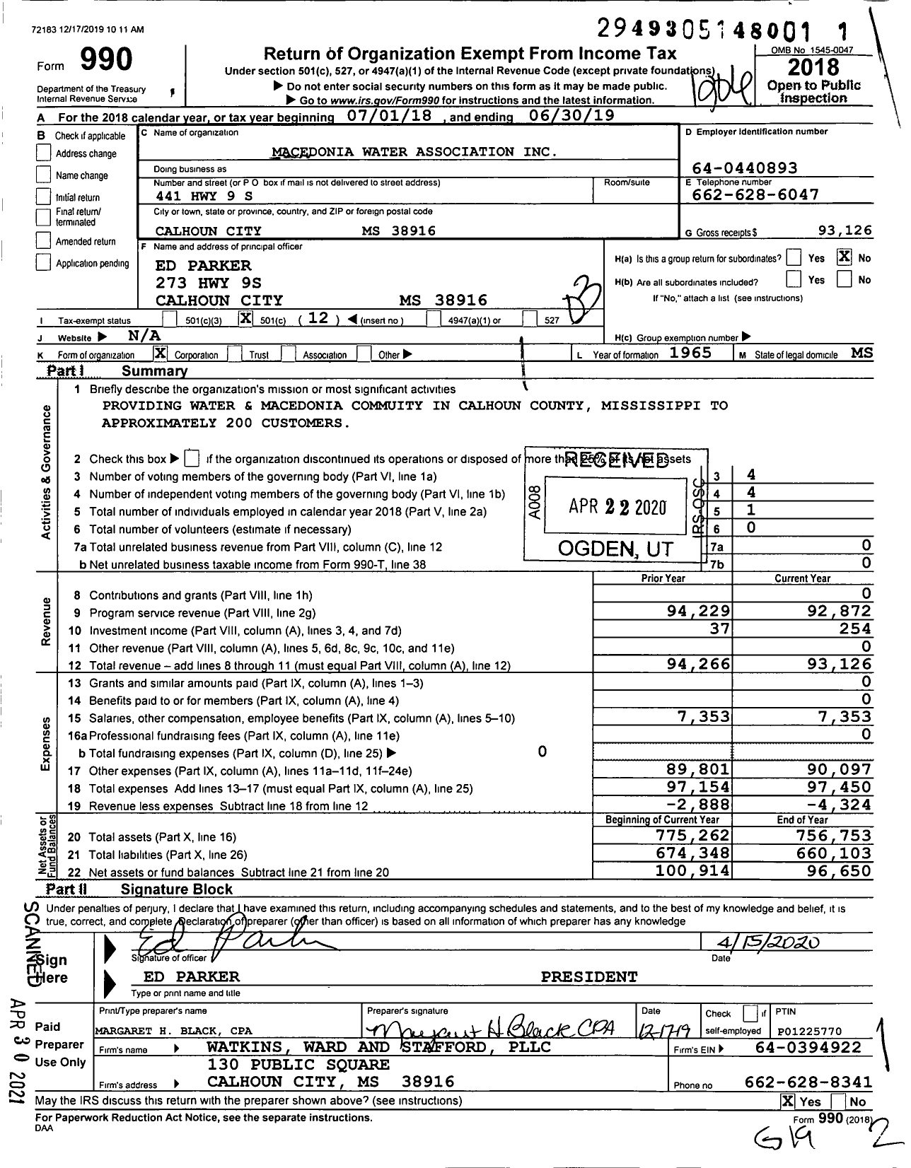 Image of first page of 2018 Form 990 for Macedonia Water Association