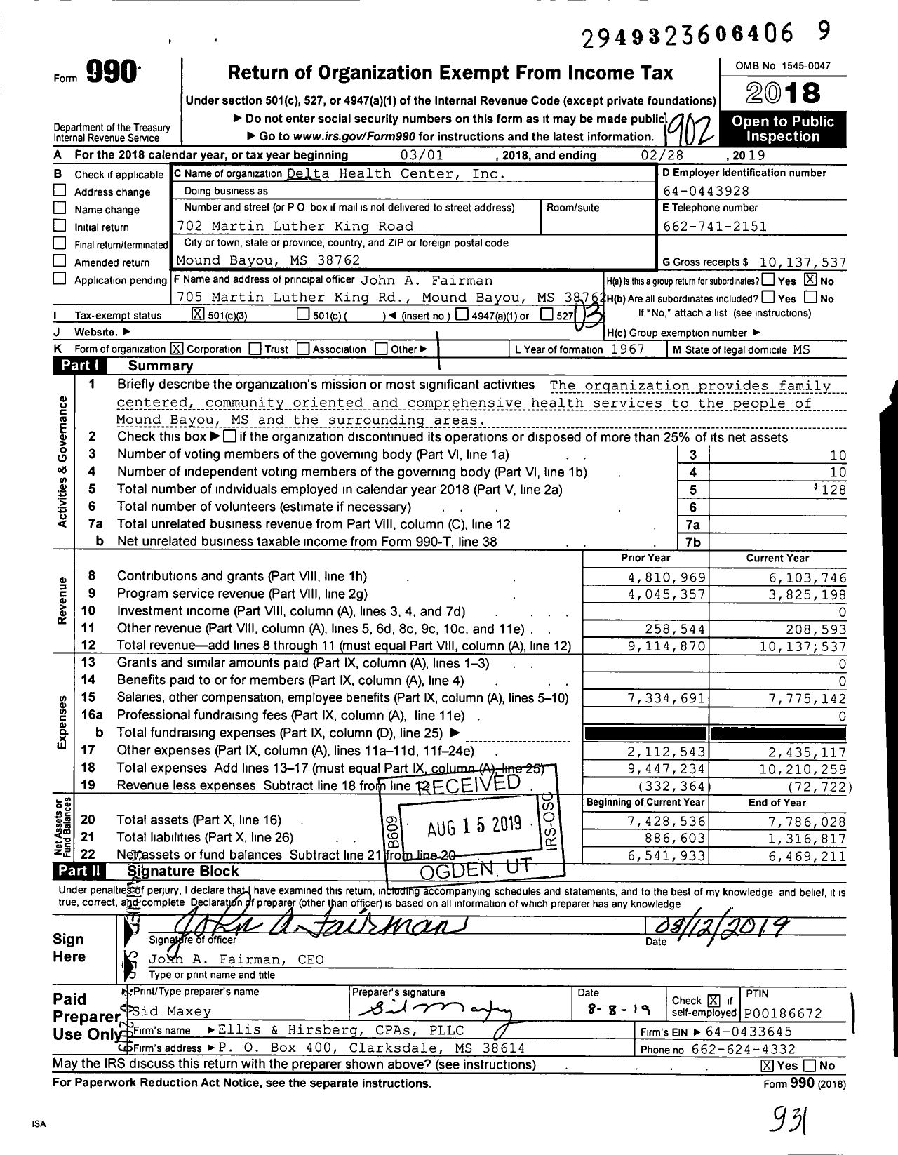 Image of first page of 2018 Form 990 for Delta Health Center