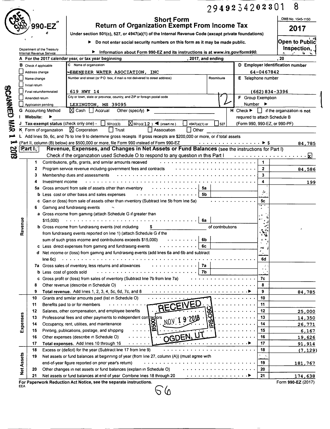 Image of first page of 2017 Form 990EO for Ebenezer Water Asociation