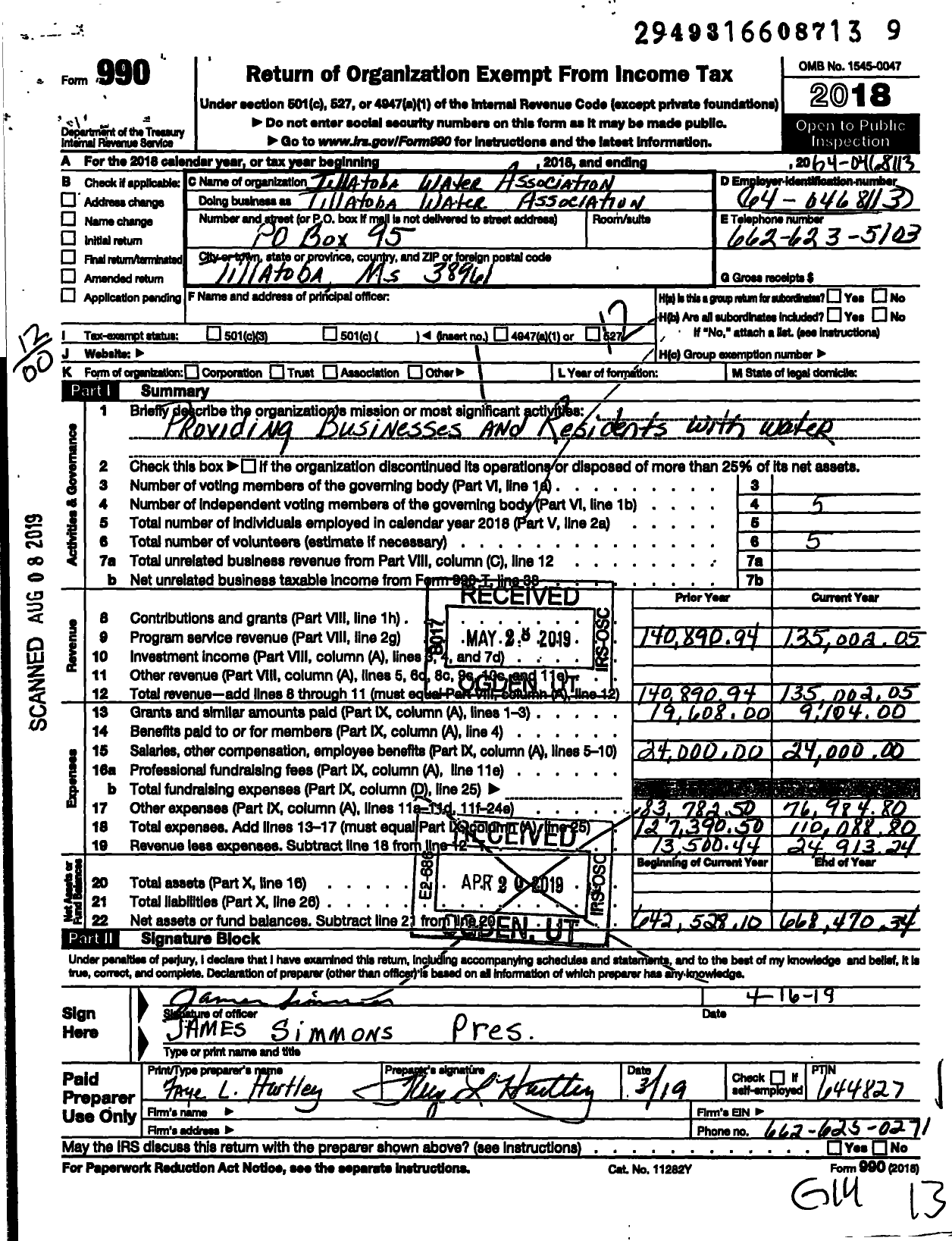 Image of first page of 2018 Form 990O for Tillatoba Water Association