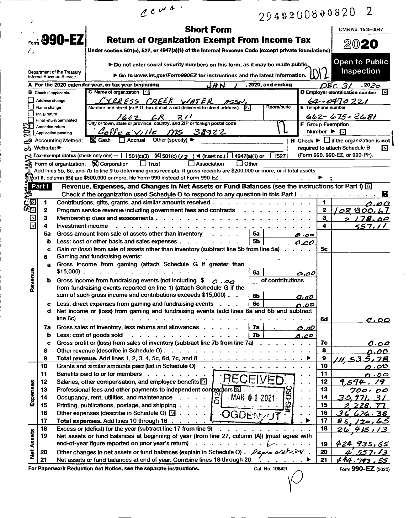 Image of first page of 2020 Form 990EO for Cypress Creek Water Association