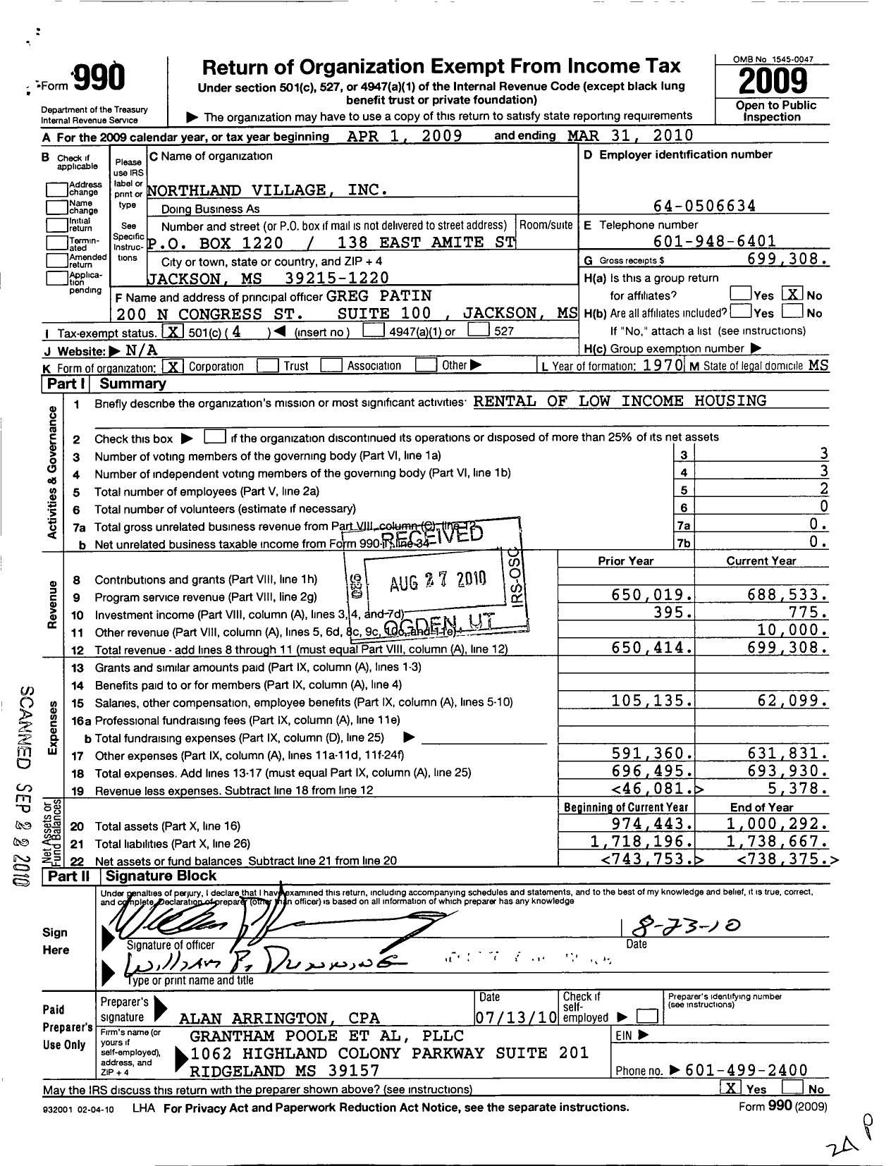 Image of first page of 2009 Form 990O for Northland Village