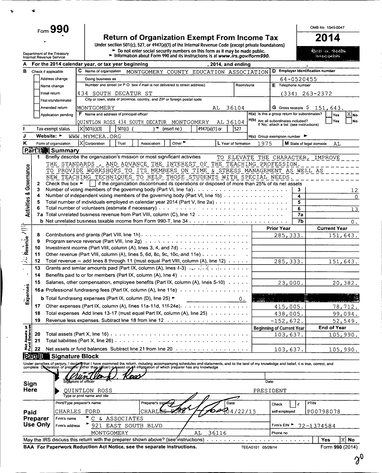 Image of first page of 2014 Form 990 for Montgomery County Education Association