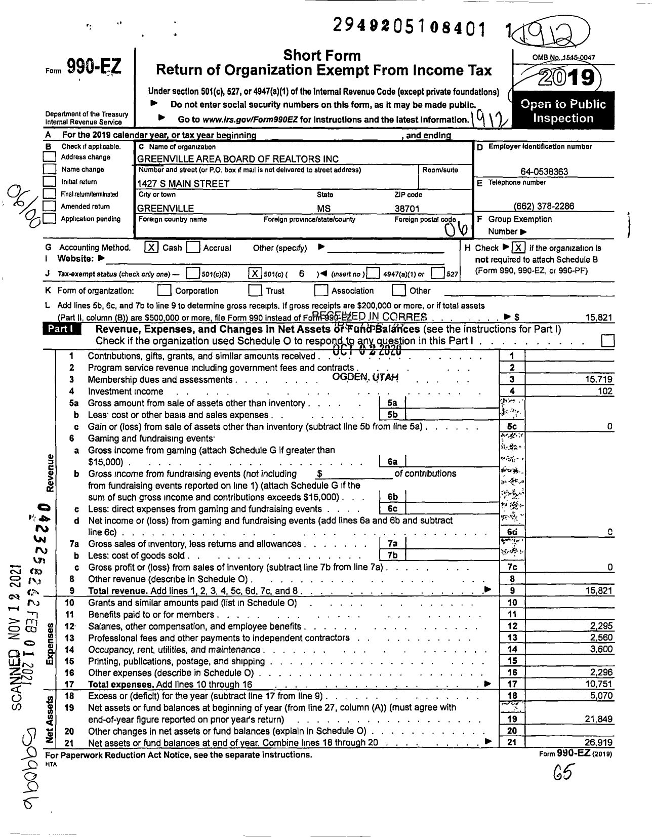 Image of first page of 2019 Form 990EO for Greenville Area Board of Realtors