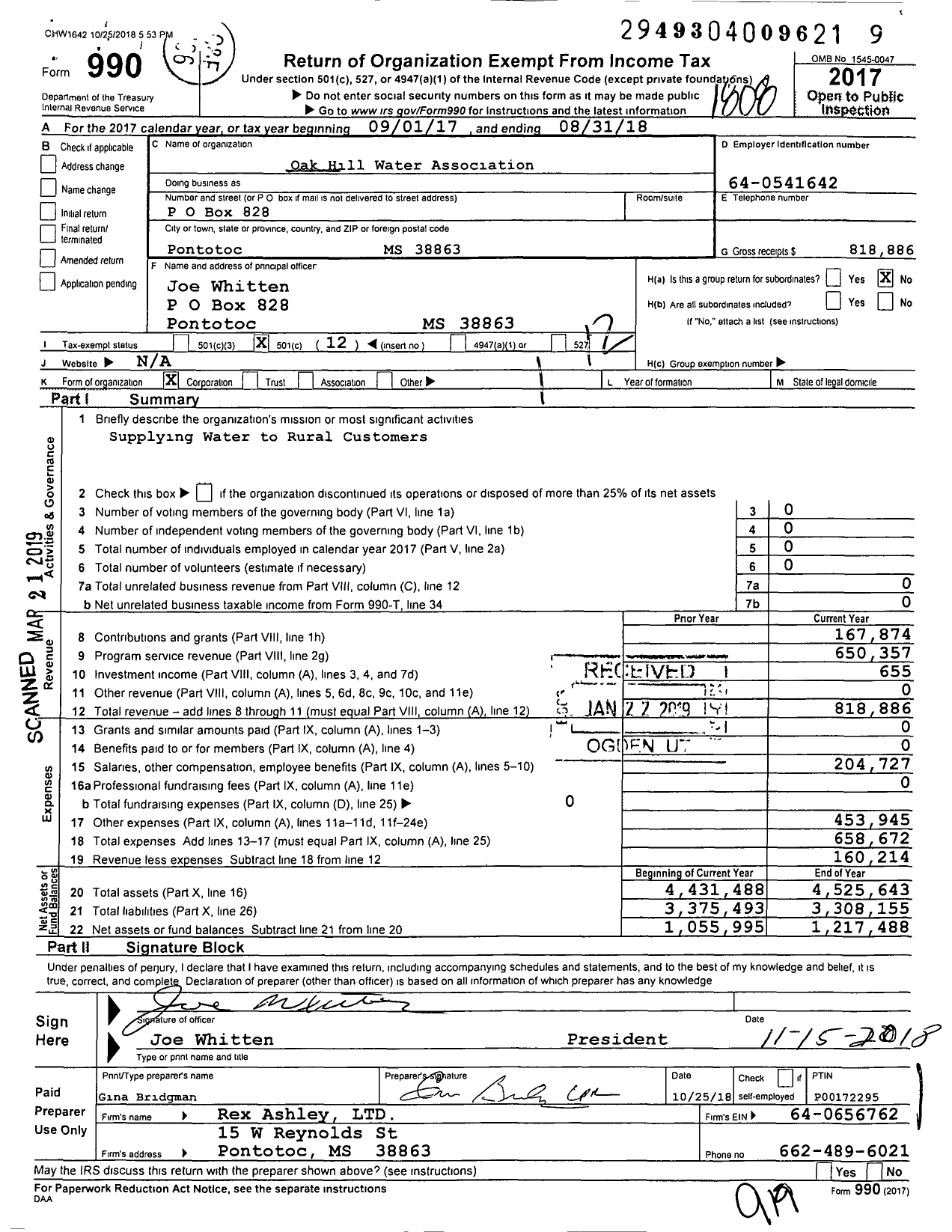 Image of first page of 2017 Form 990O for Oak Hill Water Association