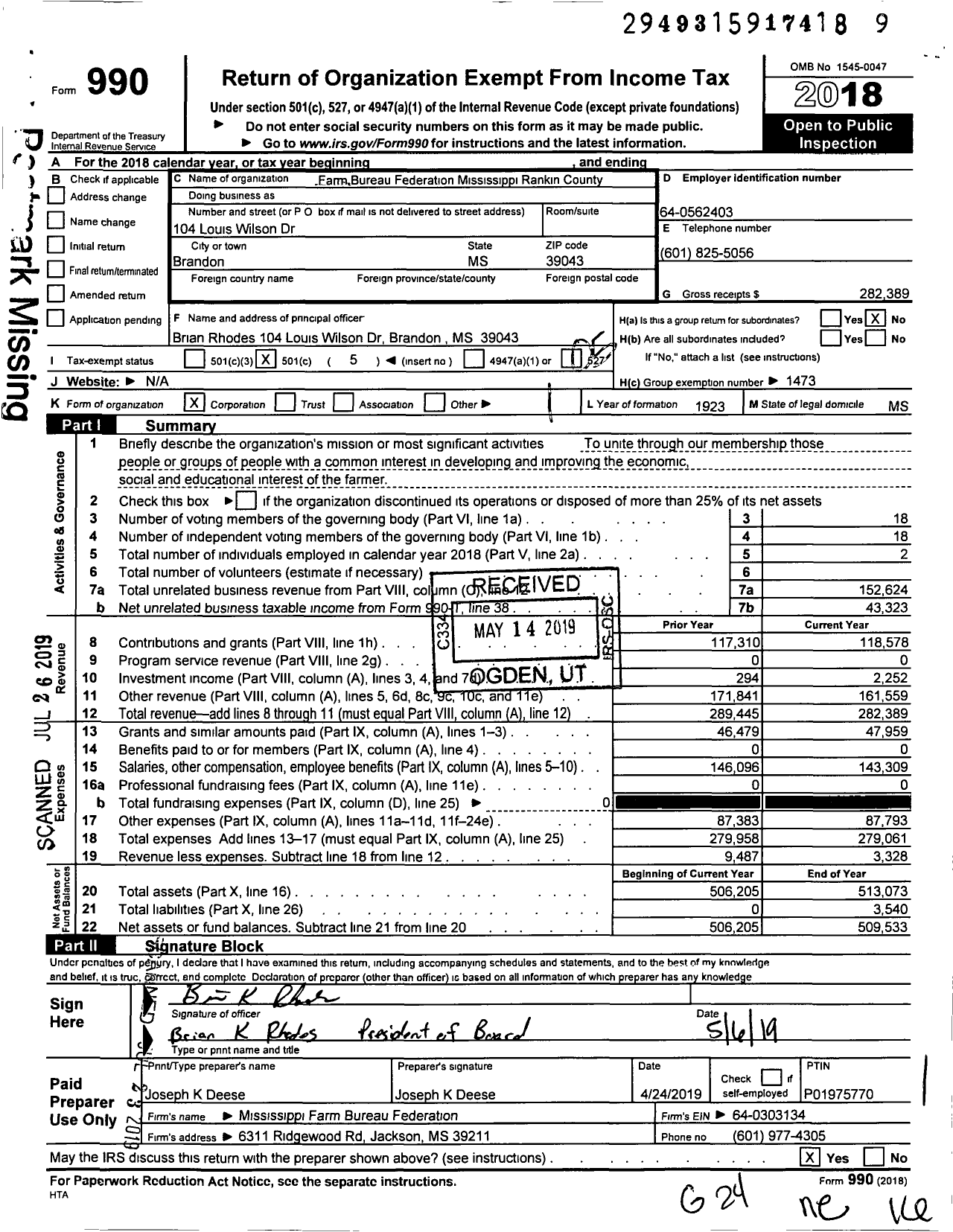 Image of first page of 2018 Form 990O for Mississippi Farm Bureau Federation - Rankin County