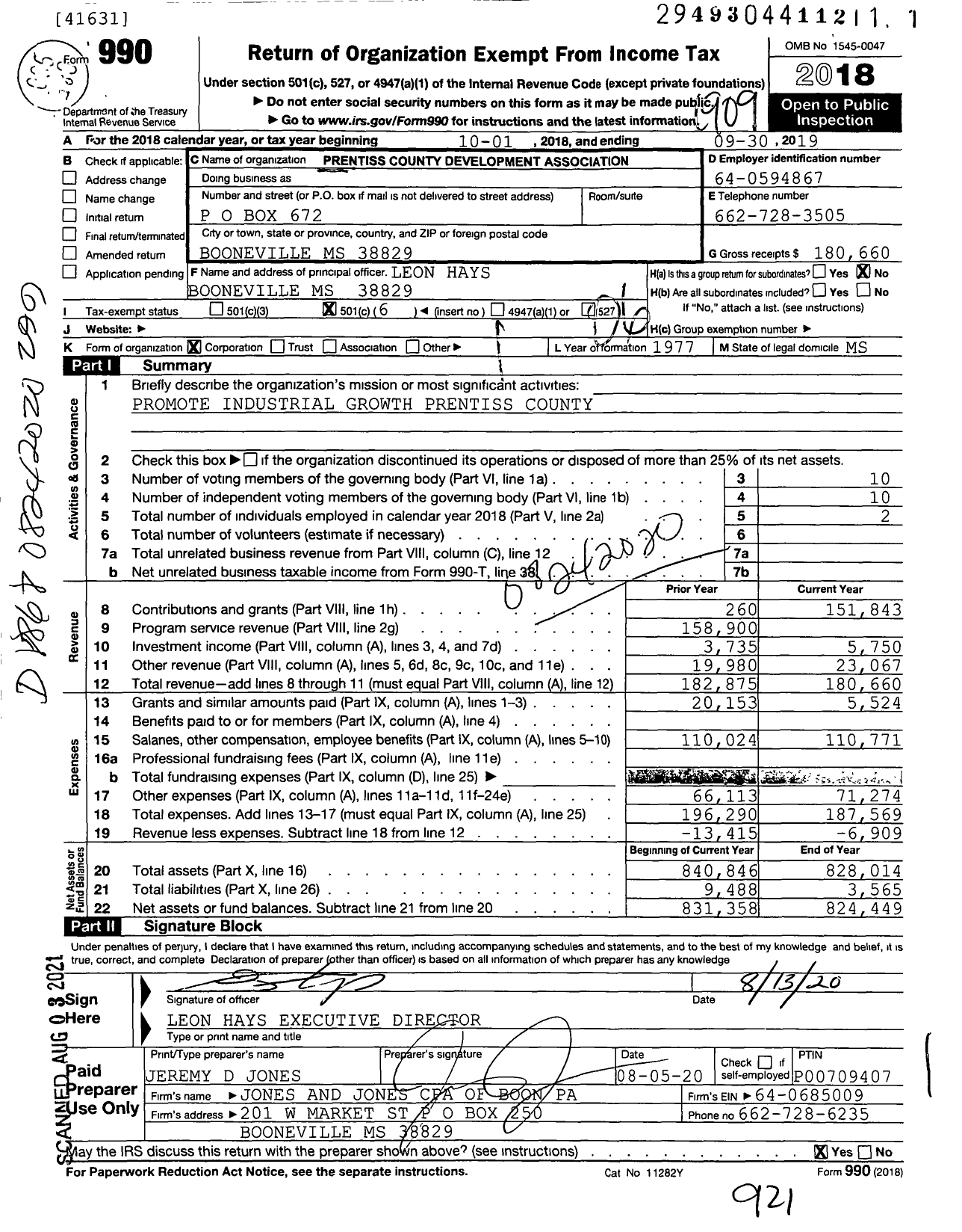 Image of first page of 2018 Form 990O for Prentiss County Development Association