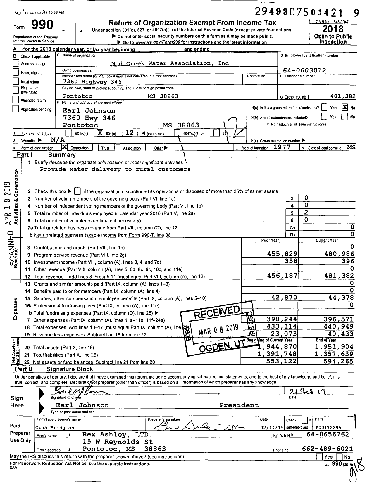 Image of first page of 2018 Form 990O for Mud Creek Water Association