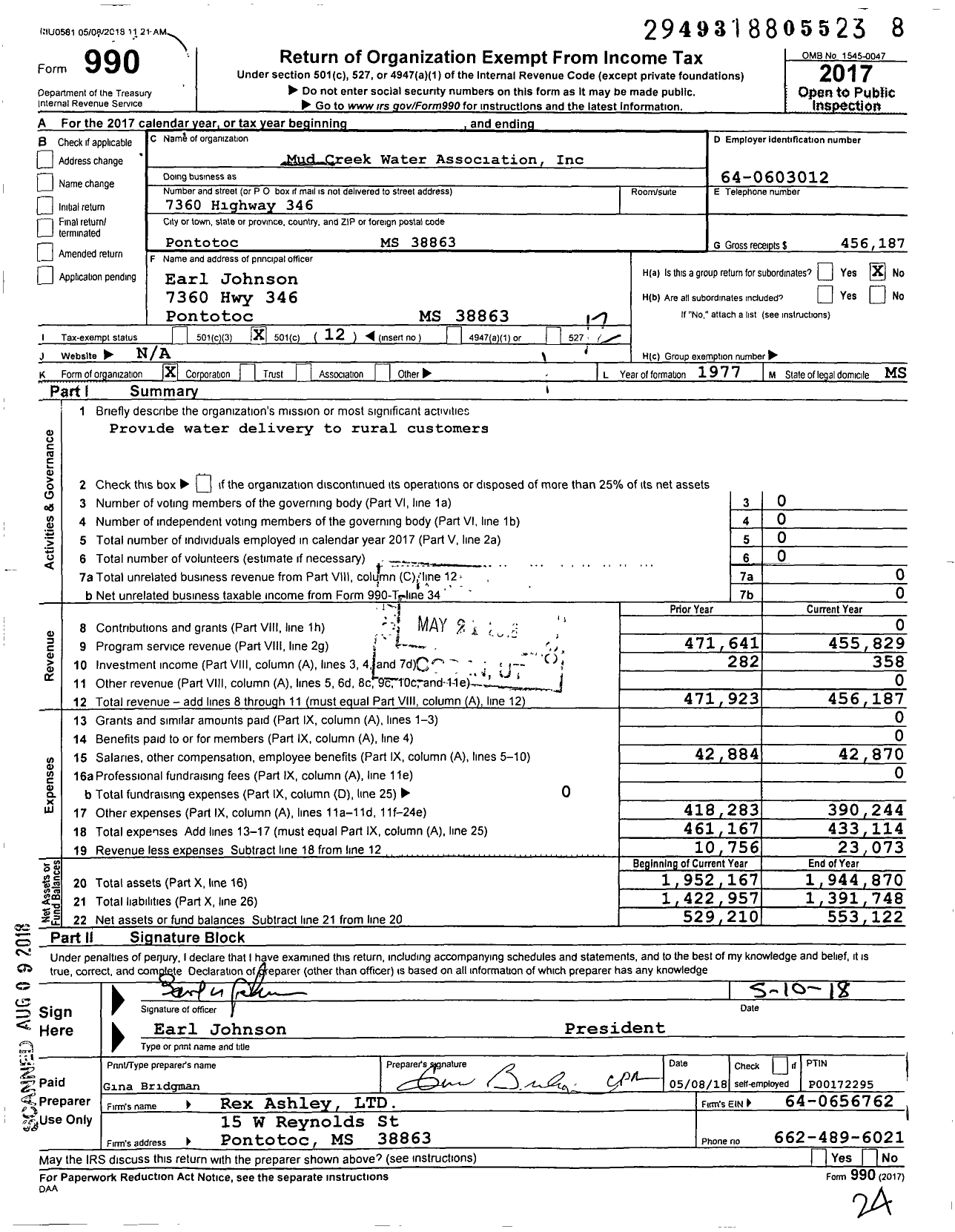 Image of first page of 2017 Form 990O for Mud Creek Water Association