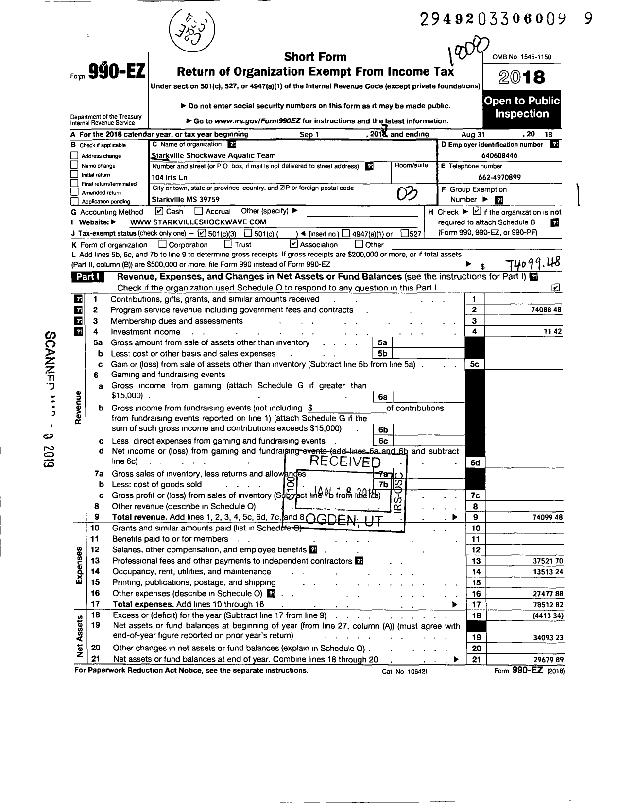 Image of first page of 2017 Form 990EZ for Starkville Shockwave Aquatic Team