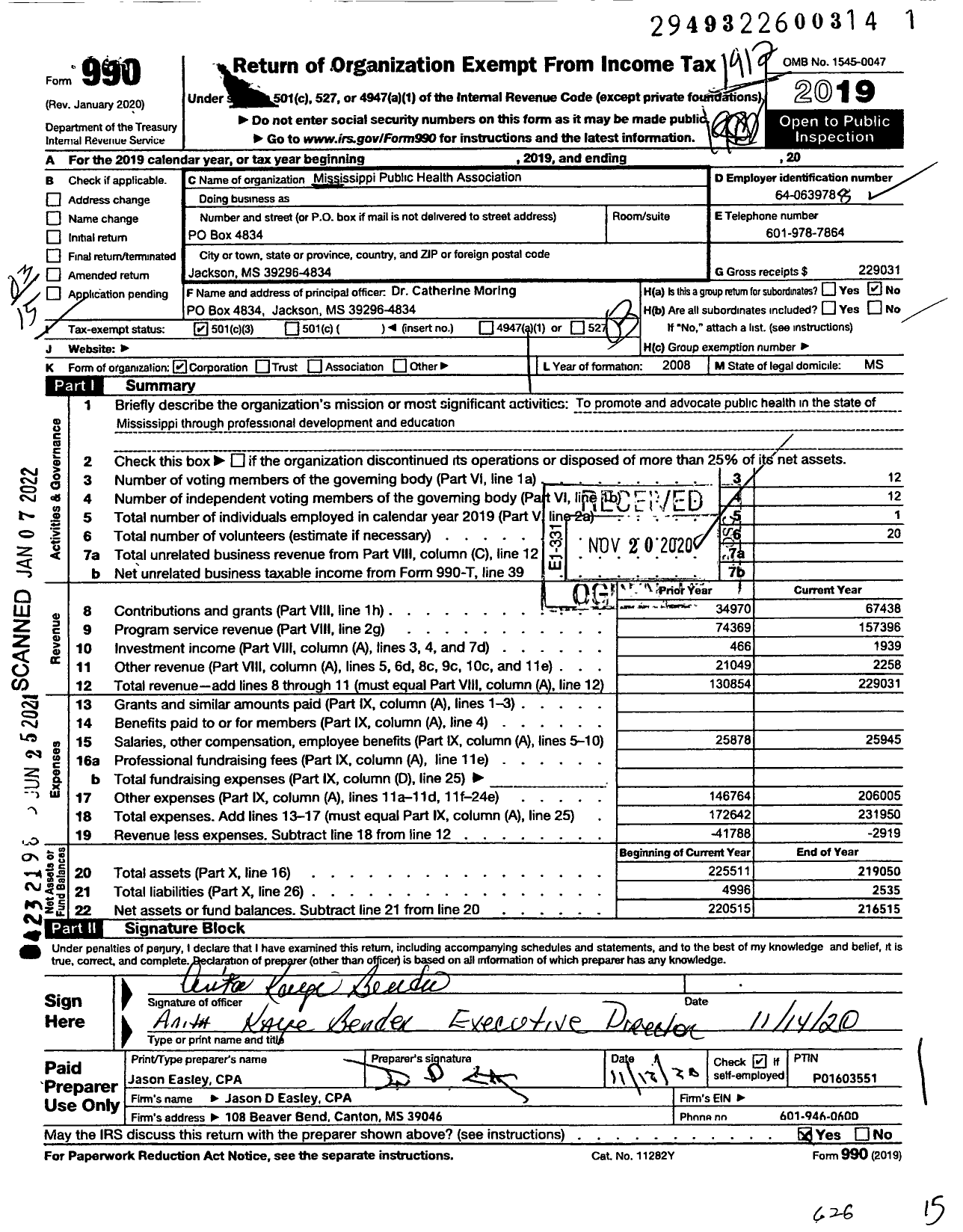 Image of first page of 2019 Form 990 for Mississippi Public Health Association