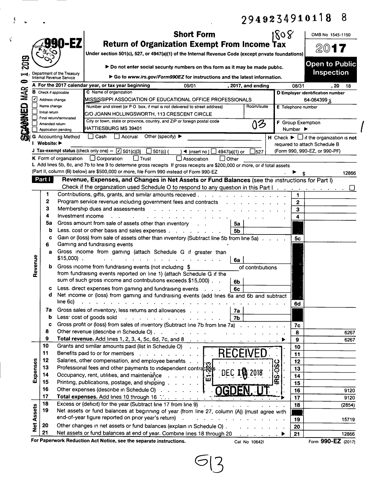 Image of first page of 2017 Form 990EZ for Mississippi Association of Educational Office Professionals