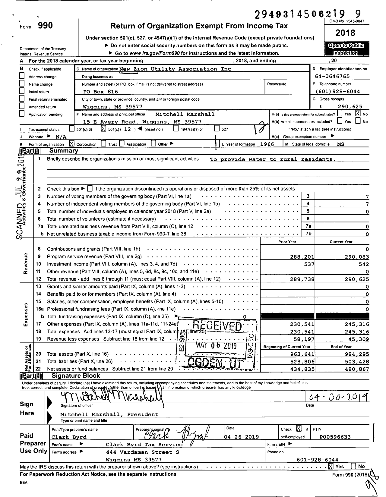 Image of first page of 2018 Form 990O for New Zion Utility Association