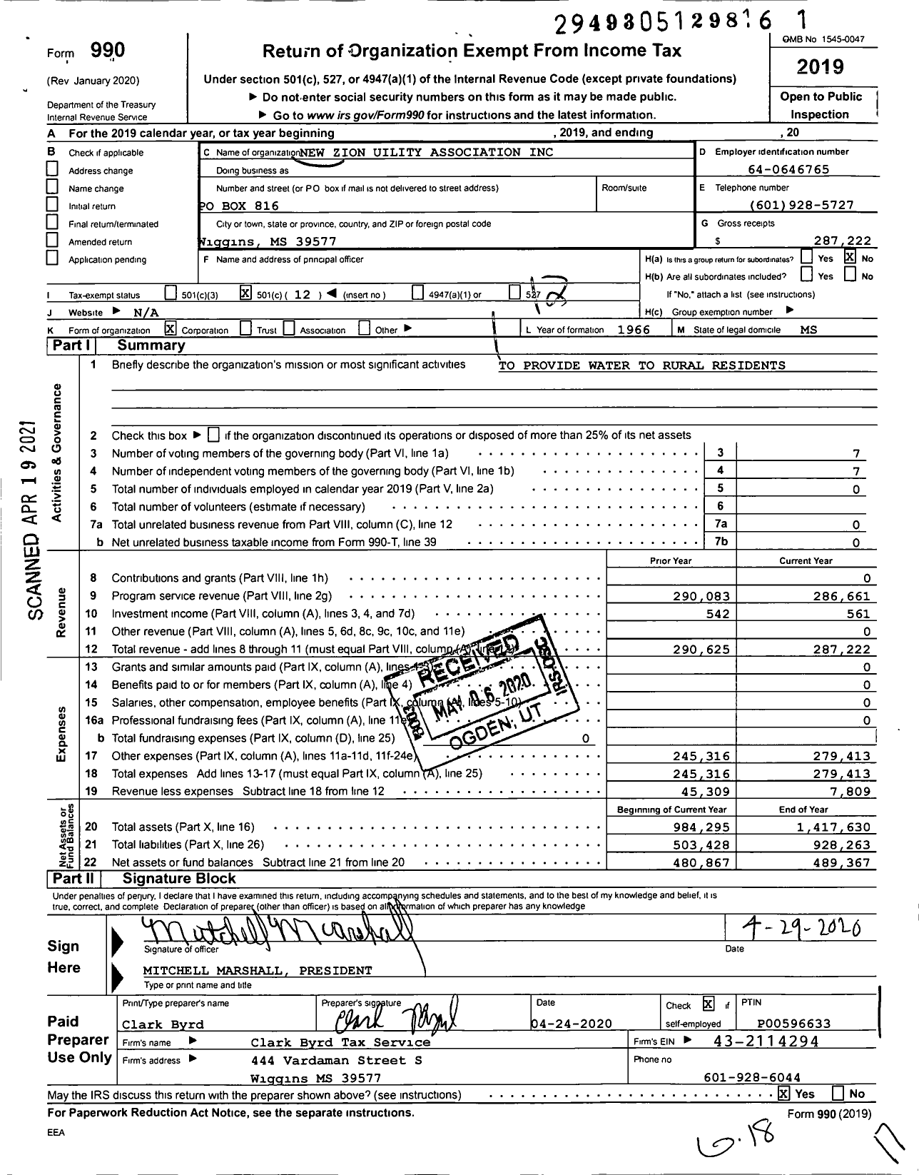 Image of first page of 2019 Form 990O for New Zion Utility Association